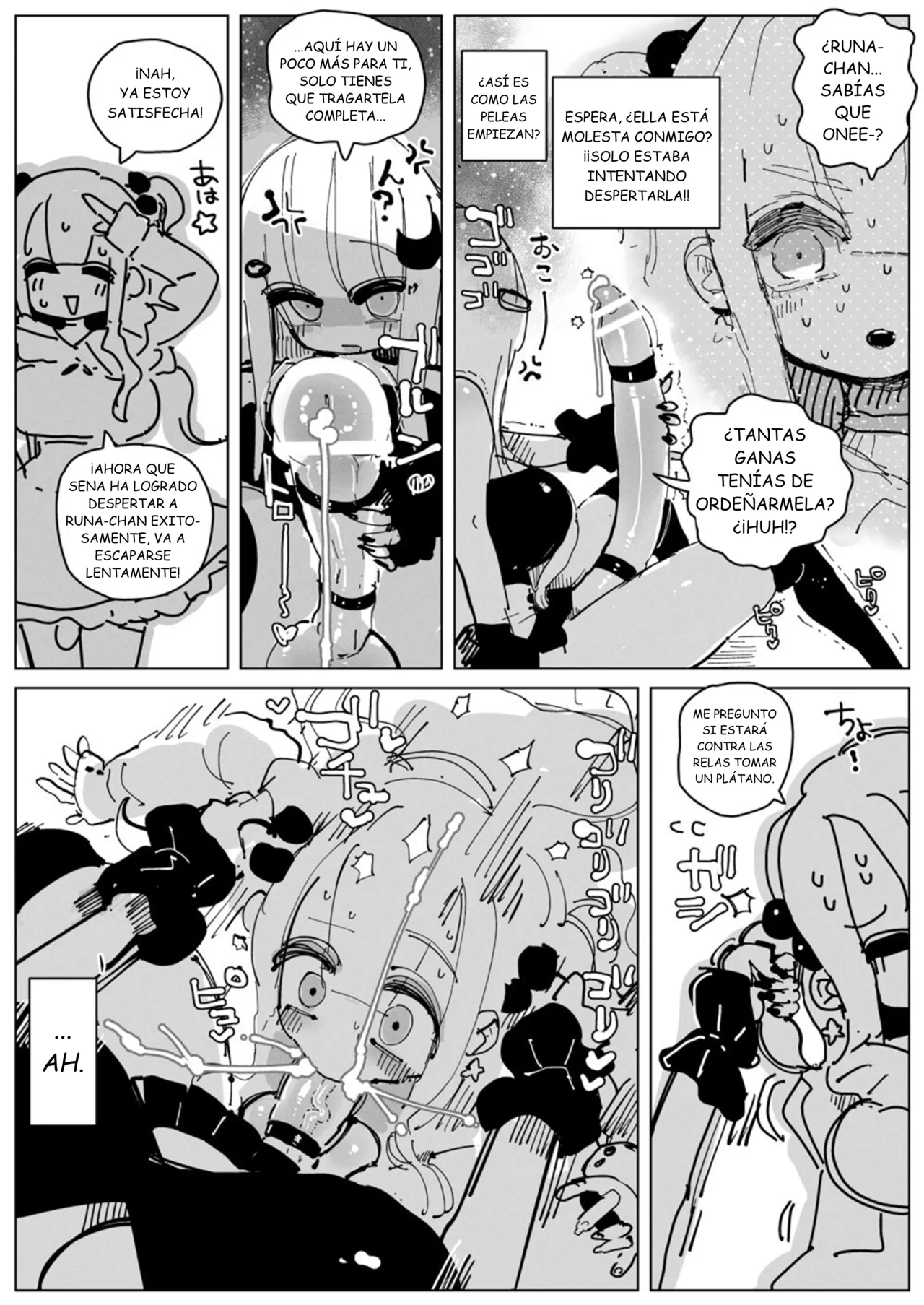 [KIKIMETAL] Ochinpo Milk Sisters | Hermanas de Leche Cremosa [Spanish] [Nakko76] 이미지 번호 15