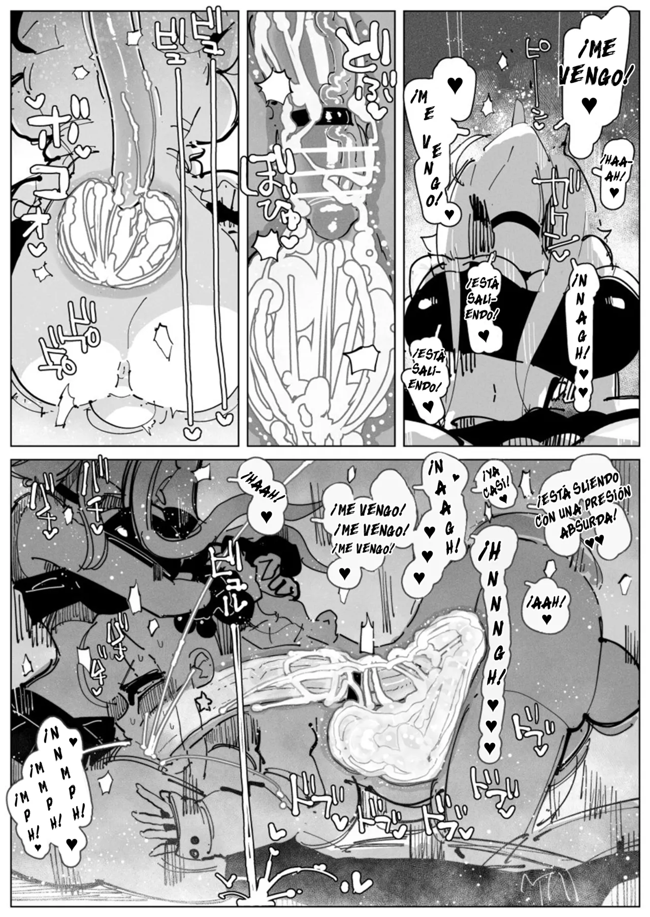 [KIKIMETAL] Ochinpo Milk Sisters | Hermanas de Leche Cremosa [Spanish] [Nakko76] 이미지 번호 19