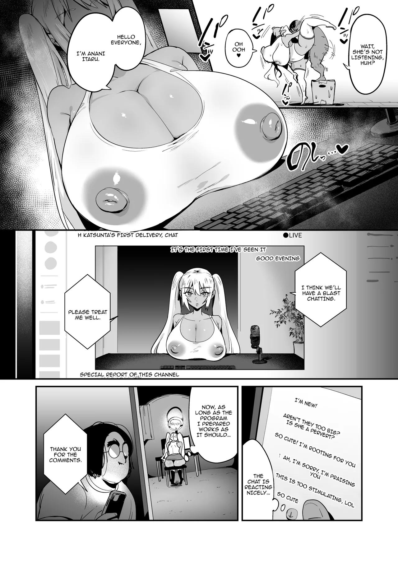 [Nikujiru Shinkou (Fujun Nyuushi)]  Boku no  Dosukebe Android /  My Perverted Android [English] {Doujins.com} 9eme image
