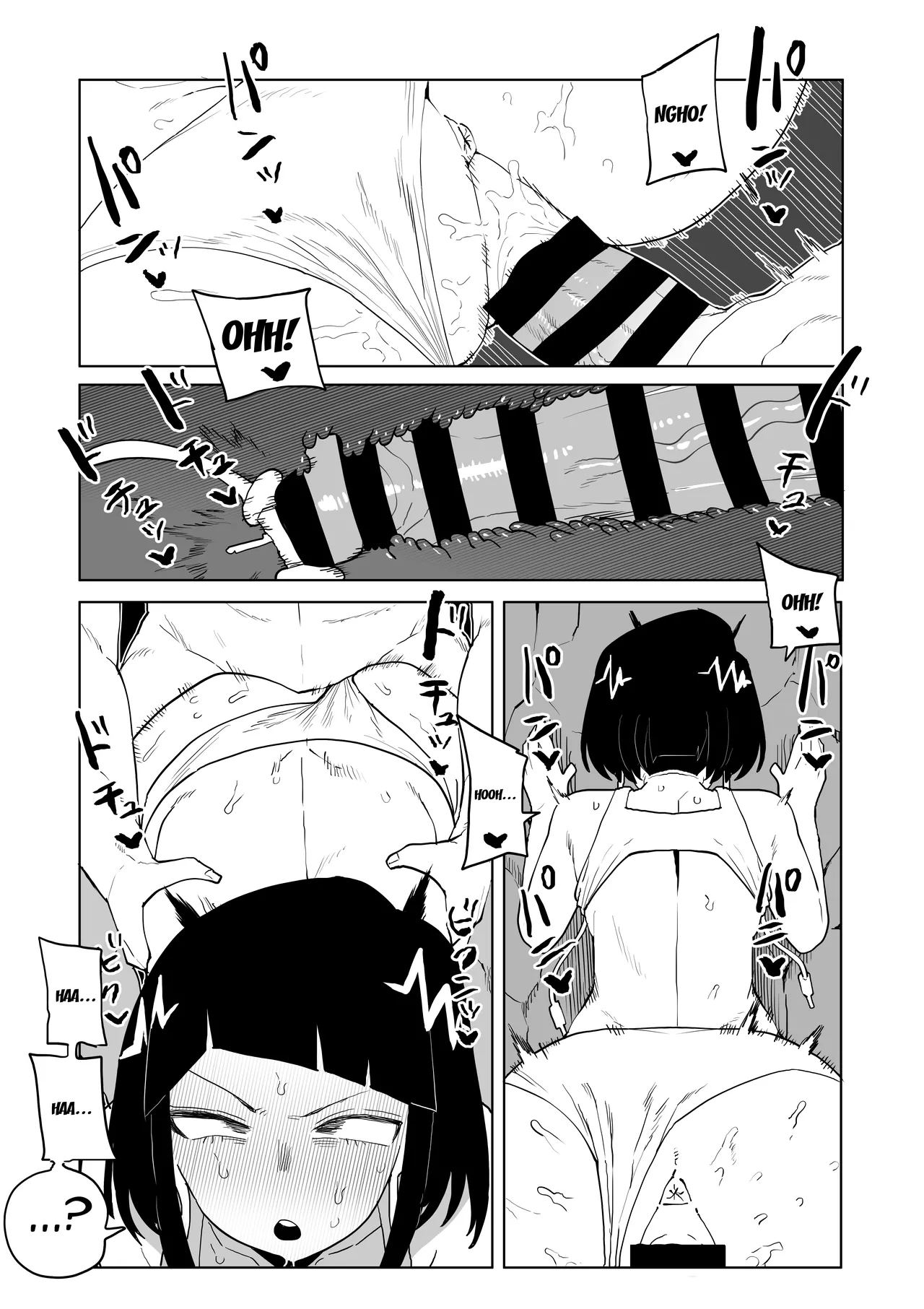 [Oekaki Kaki] Teisou Gyakuten Mono Asui, Hagakure, and Ashido no baai / Inverted Morality Hero Academia ~Asui, Hagakure & Ashido's Case~ (Boku no Hero Academia) [English] {Doujins.com} image number 1