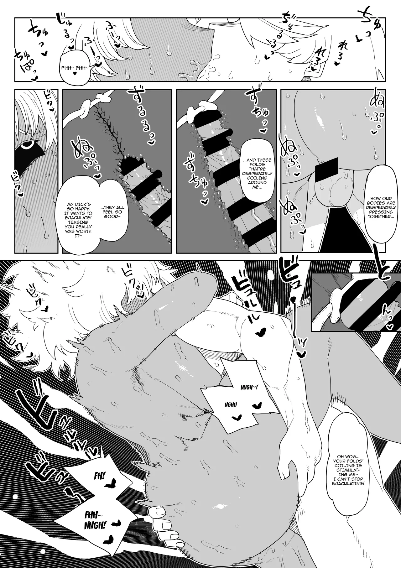 [Oekaki Kaki] Teisou Gyakuten Mono Asui, Hagakure, and Ashido no baai / Inverted Morality Hero Academia ~Asui, Hagakure & Ashido's Case~ (Boku no Hero Academia) [English] {Doujins.com} image number 12