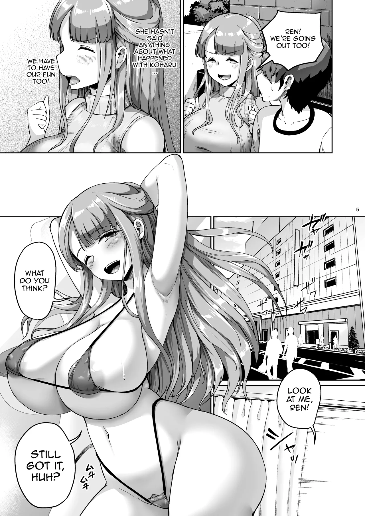 [Zetsubou Shiromuji (Shousan Bouzu)] Kyonyuu no Oyako ni Osewa ni Nattemasu. ~HaHa Hen~ / Getting To Fuck Both Big Breasted Mother and Daughter - Mother Edition [Digital] [English] {Doujins.com} Bildnummer 4