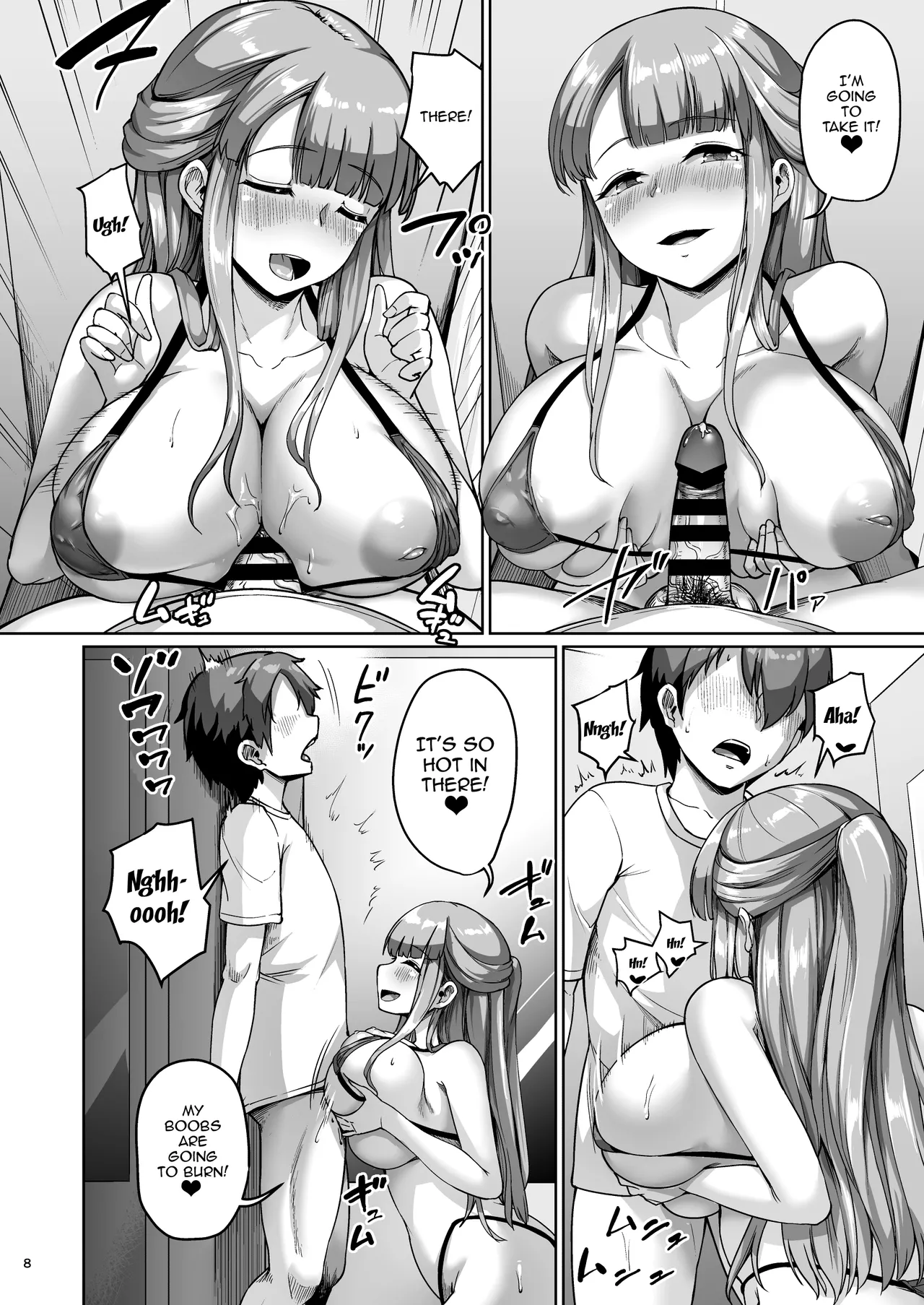 [Zetsubou Shiromuji (Shousan Bouzu)] Kyonyuu no Oyako ni Osewa ni Nattemasu. ~HaHa Hen~ / Getting To Fuck Both Big Breasted Mother and Daughter - Mother Edition [Digital] [English] {Doujins.com} Bildnummer 7