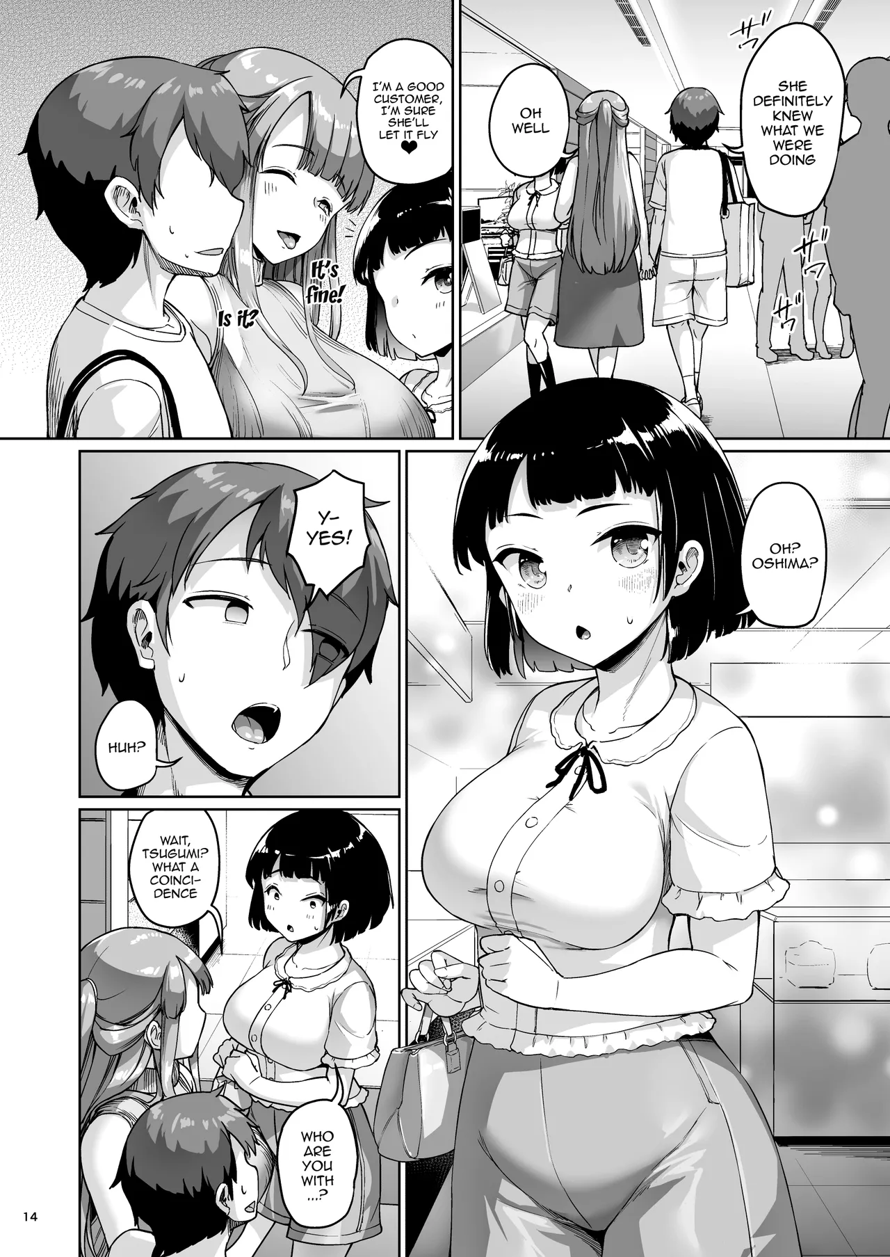 [Zetsubou Shiromuji (Shousan Bouzu)] Kyonyuu no Oyako ni Osewa ni Nattemasu. ~HaHa Hen~ / Getting To Fuck Both Big Breasted Mother and Daughter - Mother Edition [Digital] [English] {Doujins.com} Bildnummer 13