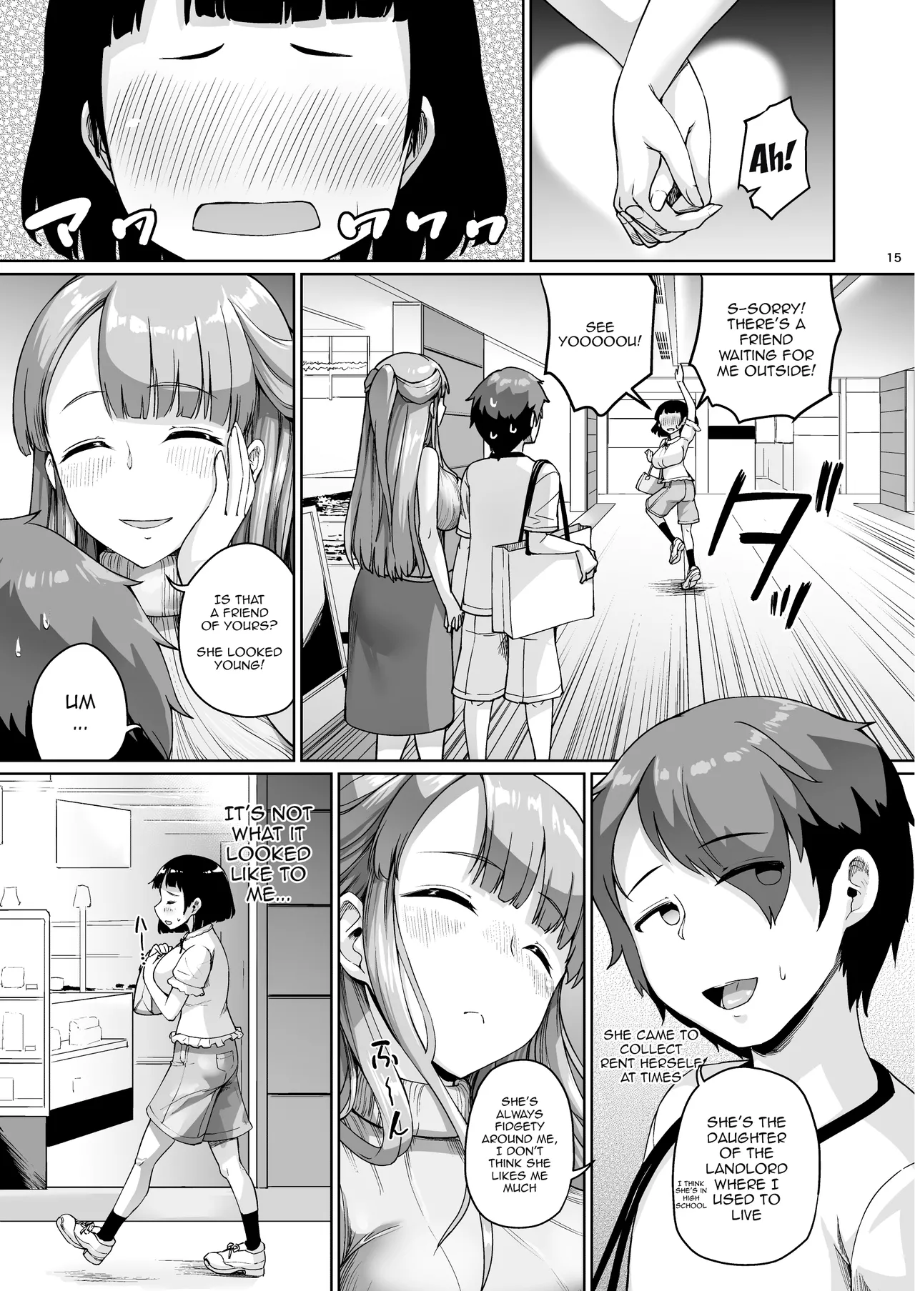 [Zetsubou Shiromuji (Shousan Bouzu)] Kyonyuu no Oyako ni Osewa ni Nattemasu. ~HaHa Hen~ / Getting To Fuck Both Big Breasted Mother and Daughter - Mother Edition [Digital] [English] {Doujins.com} Bildnummer 14