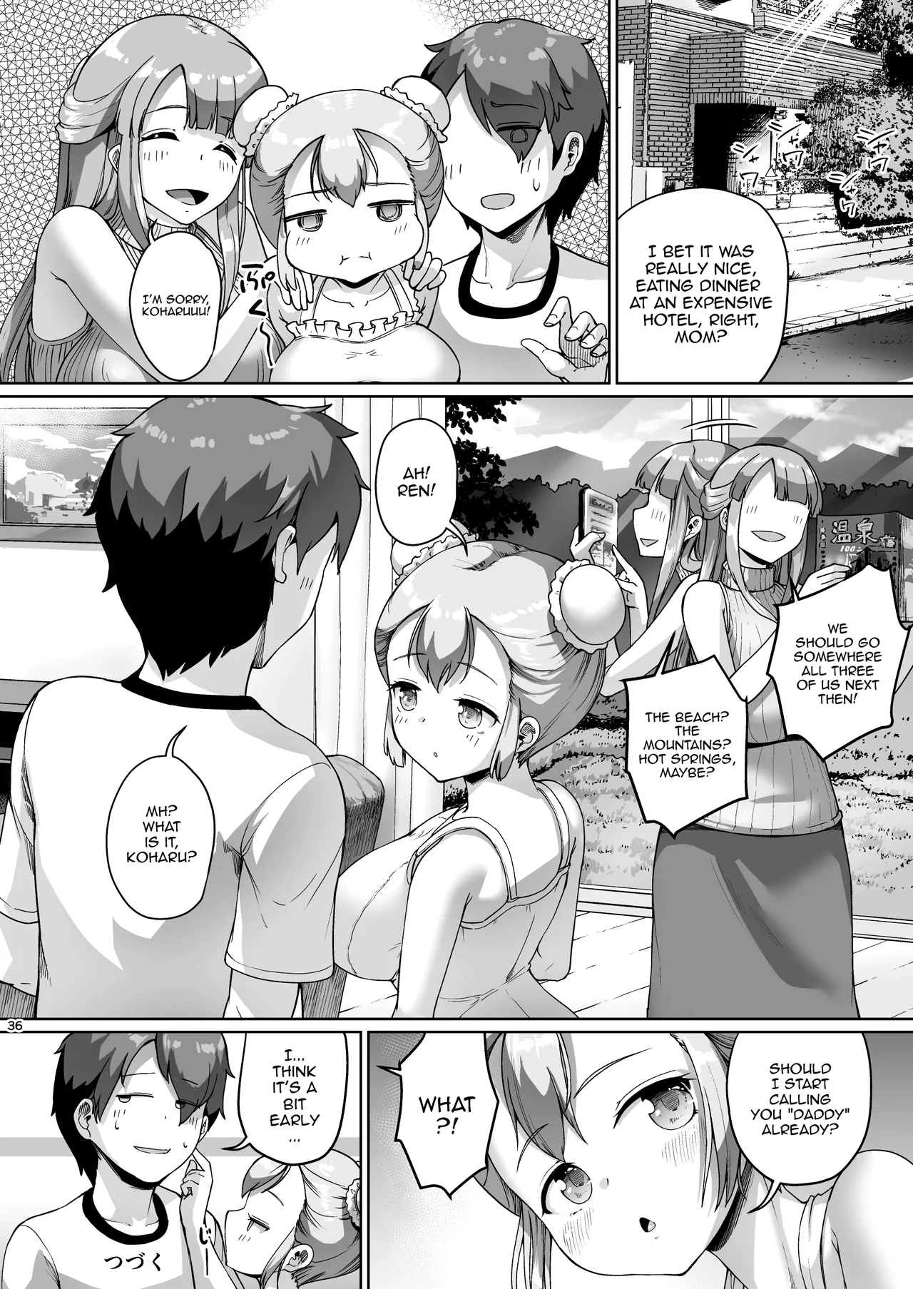 [Zetsubou Shiromuji (Shousan Bouzu)] Kyonyuu no Oyako ni Osewa ni Nattemasu. ~HaHa Hen~ / Getting To Fuck Both Big Breasted Mother and Daughter - Mother Edition [Digital] [English] {Doujins.com} Bildnummer 35