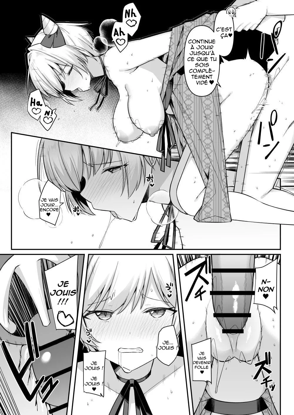 [HeartBreak (Itose Ikuto) ] Shuugaku Ryokou de Onsen Ryokan ni Kita Gal, Nakai no Dekachinpo de Wakarase Zecchou | En voyage scolaire à l’auberge, des amies rencontrent un puceau à gros bite [French] [Shiru10] numero di immagine  34