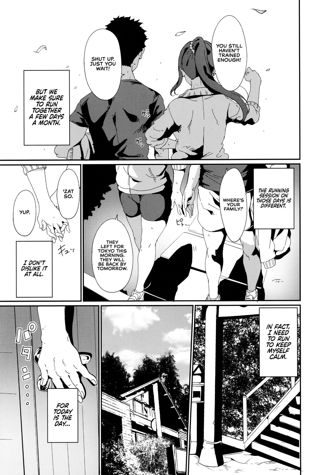 (C97) [Ringoya (Alp)] Matsuura no Kyuujitsu | Matsuura's Day Off (Love Live! Sunshine!!) [English] [RedLantern] numero di immagine  5