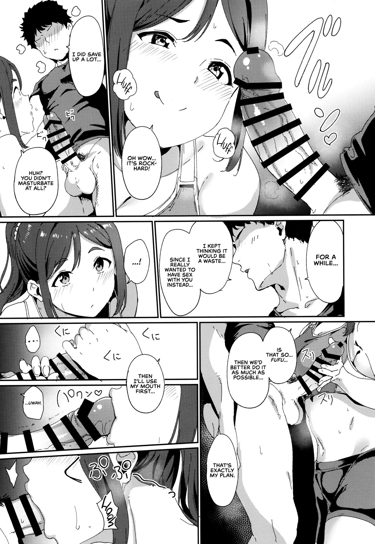 (C97) [Ringoya (Alp)] Matsuura no Kyuujitsu | Matsuura's Day Off (Love Live! Sunshine!!) [English] [RedLantern] numero di immagine  11