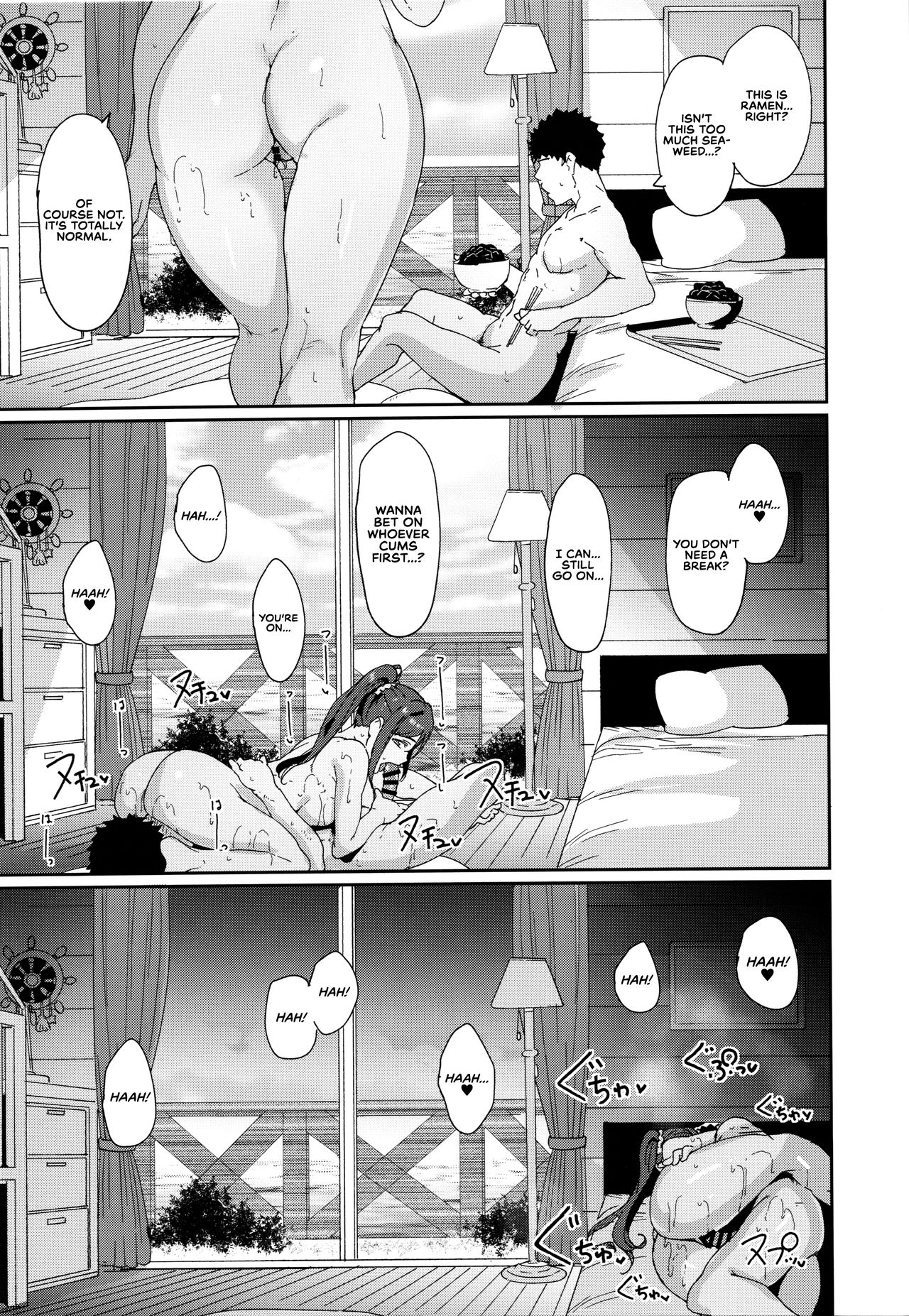 (C97) [Ringoya (Alp)] Matsuura no Kyuujitsu | Matsuura's Day Off (Love Live! Sunshine!!) [English] [RedLantern] numero di immagine  25