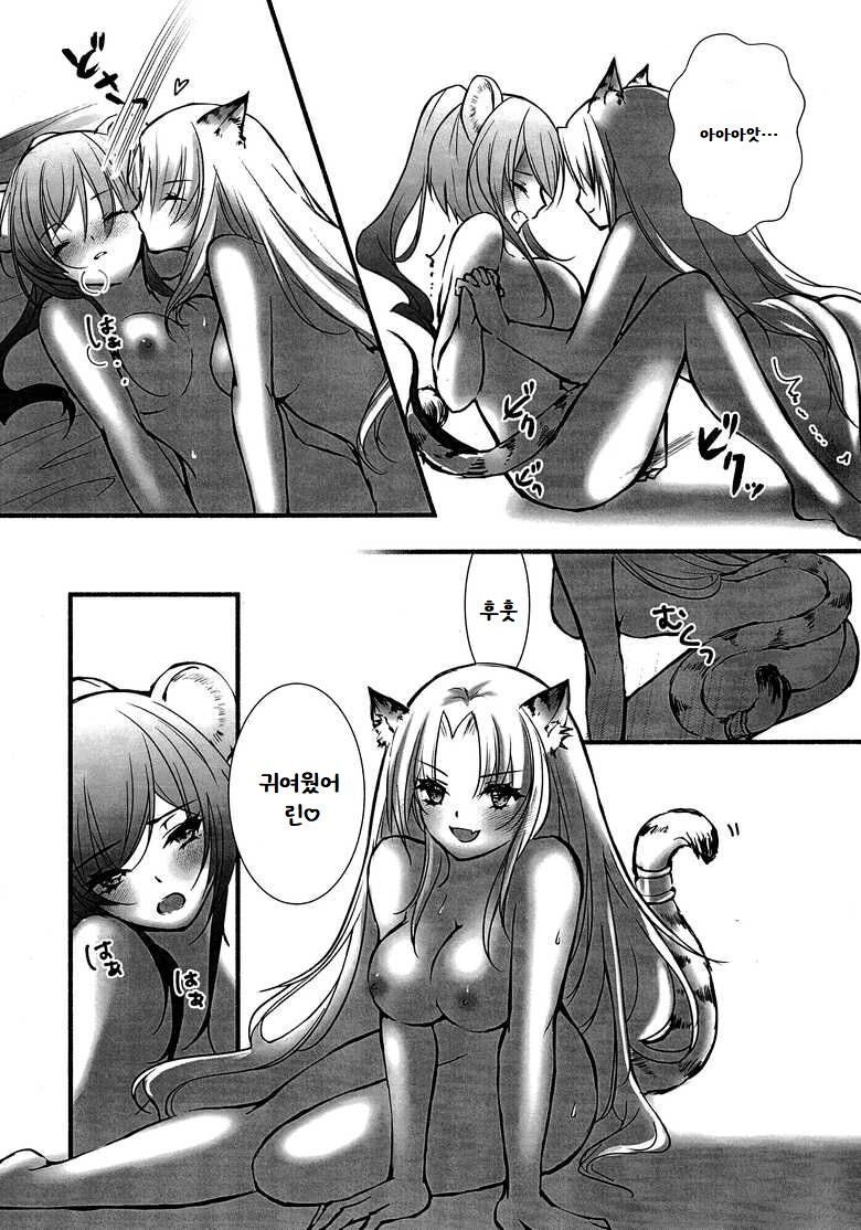 (Noa no Kyuujitsu 2) [MadPepper+ (Fubuki Iroha)] How to XXX (Arknights) [Korean] image number 6