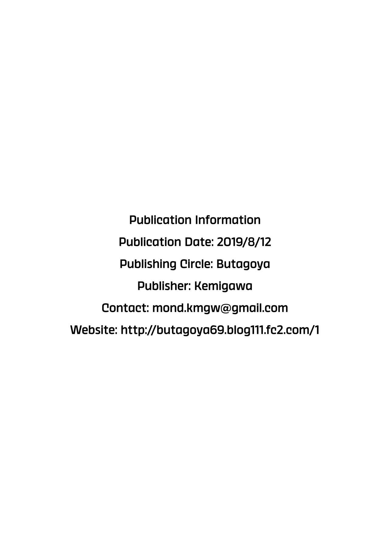 (C96) [Butagoya (Kemigawa)] Boku ga Te ni Ireta Chounouryoku 3 | The Ability I Obtained 3 [English] [RedLantern] numero di immagine  27