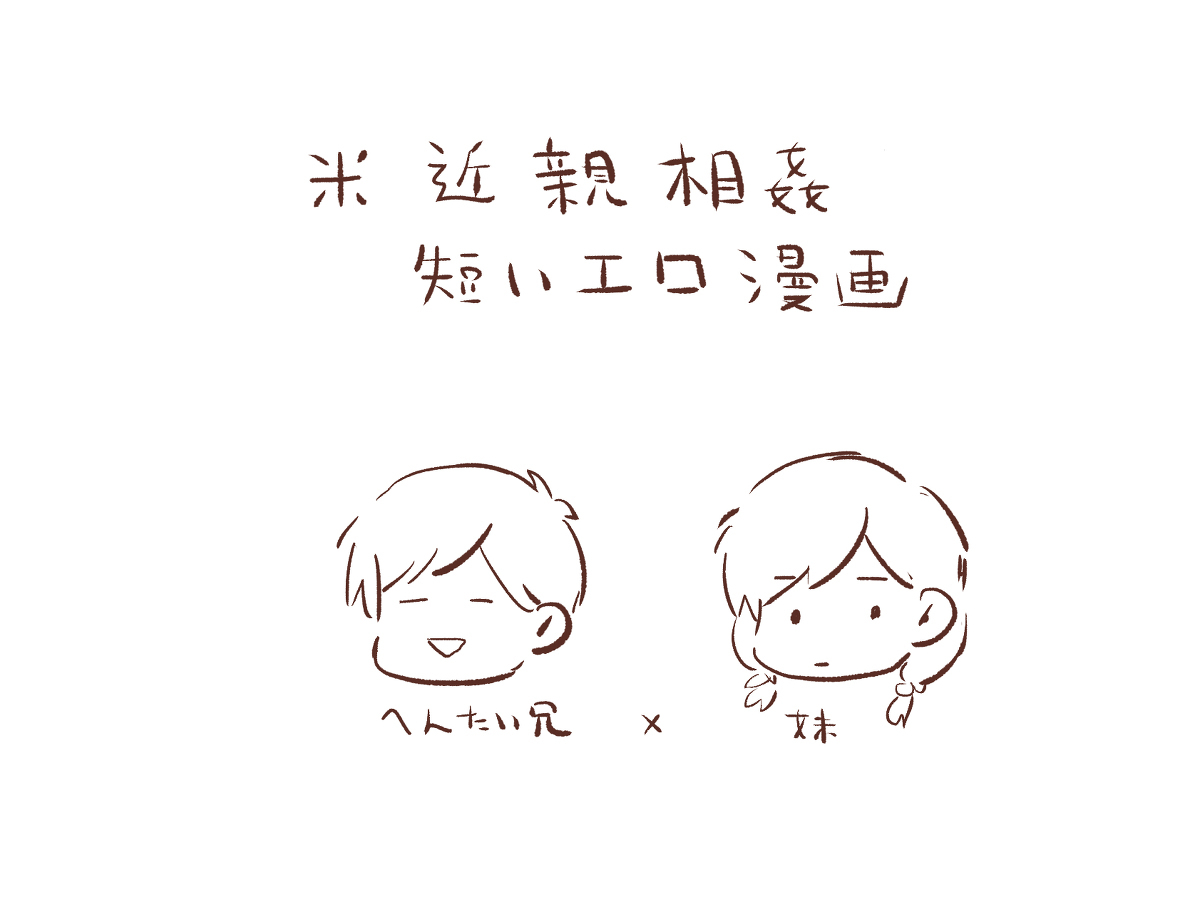 [Ichimaru] AniImo 图片编号 1