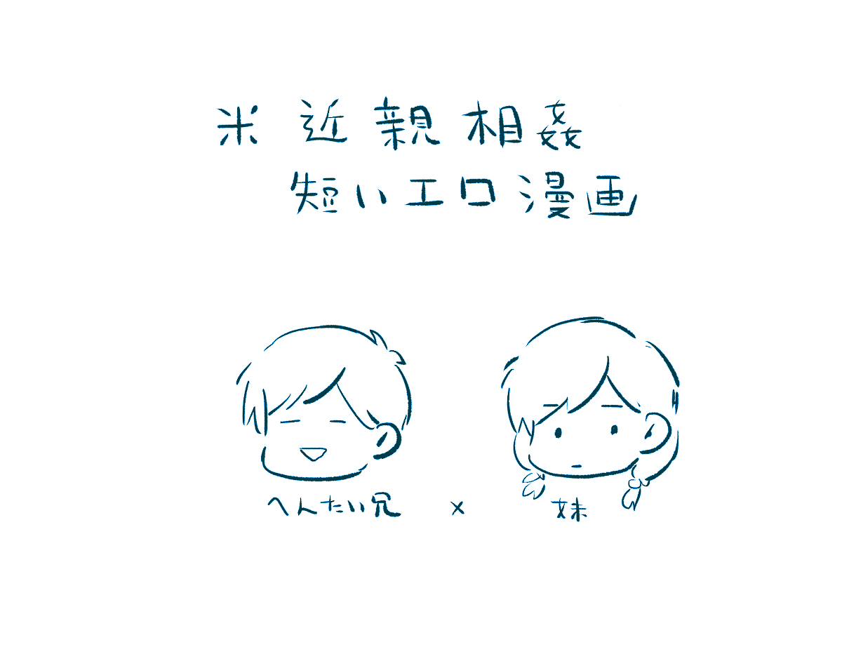 [Ichimaru] AniImo 图片编号 11