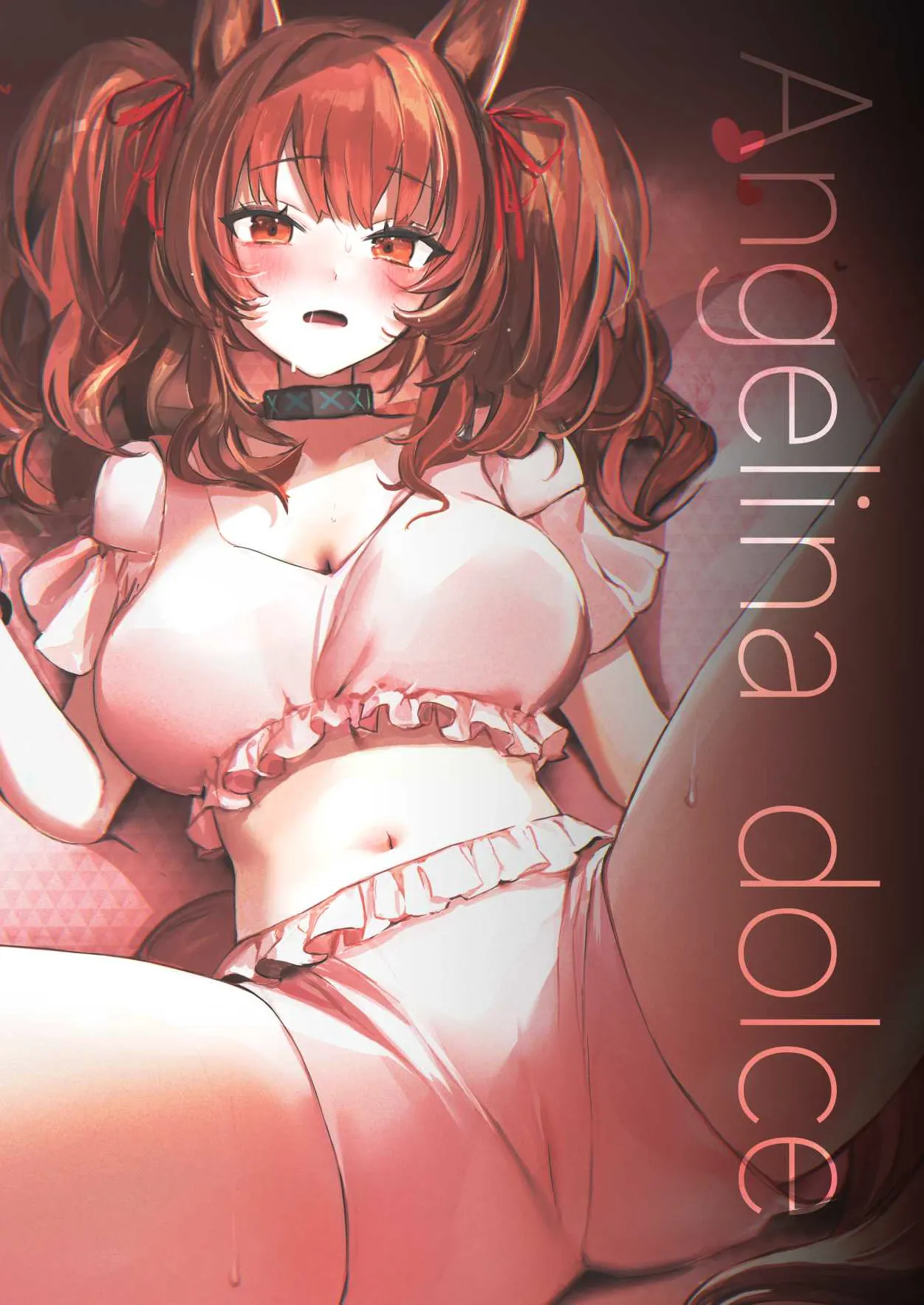 [Neko no Youchuu Kansatsukai (Neko no Youchuu)] Angelina dolce (Arknights) [Korean] [Digital] 图片编号 32