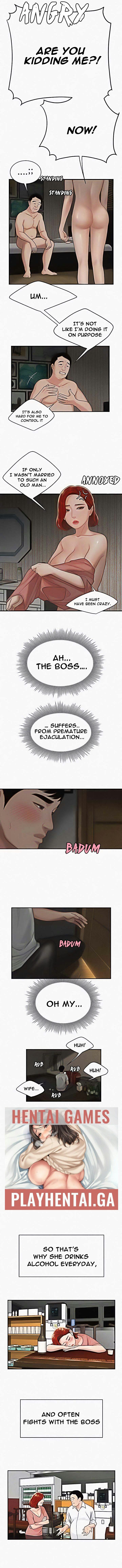 幸福外卖员 | DELIVERY MAN Ch. 1 [English] 画像番号 7