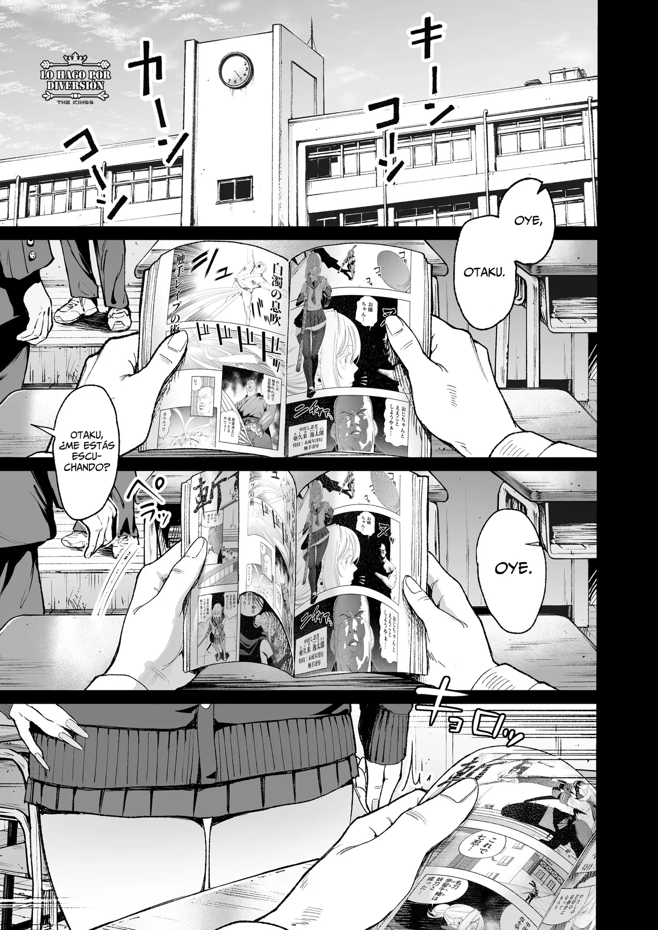 [Amagami Honpo (Manno)] Iribitari Gal ni Manko Tsukawasete Morau Hanashi 4.5｜La Gyaru Que Pasa Tiempo Conmigo Me Deja Usar Su Vagina 4.5 [Spanish] [WOLFGANGSCAN] [Digital] 画像番号 3