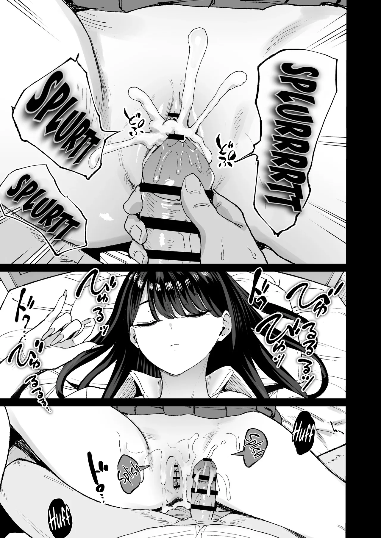 [Amagami Honpo (Manno)] Iribitari Gal ni Manko Tsukawasete Morau Hanashi 4.5｜La Gyaru Que Pasa Tiempo Conmigo Me Deja Usar Su Vagina 4.5 [Spanish] [WOLFGANGSCAN] [Digital] 画像番号 49