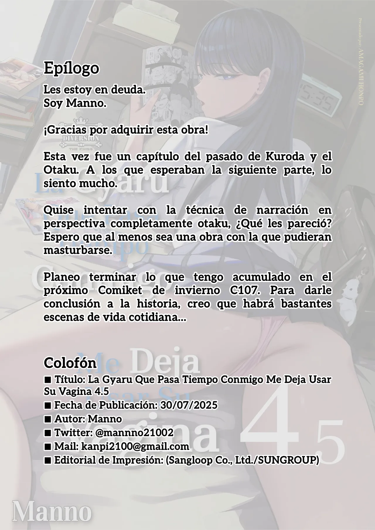 [Amagami Honpo (Manno)] Iribitari Gal ni Manko Tsukawasete Morau Hanashi 4.5｜La Gyaru Que Pasa Tiempo Conmigo Me Deja Usar Su Vagina 4.5 [Spanish] [WOLFGANGSCAN] [Digital] 画像番号 56