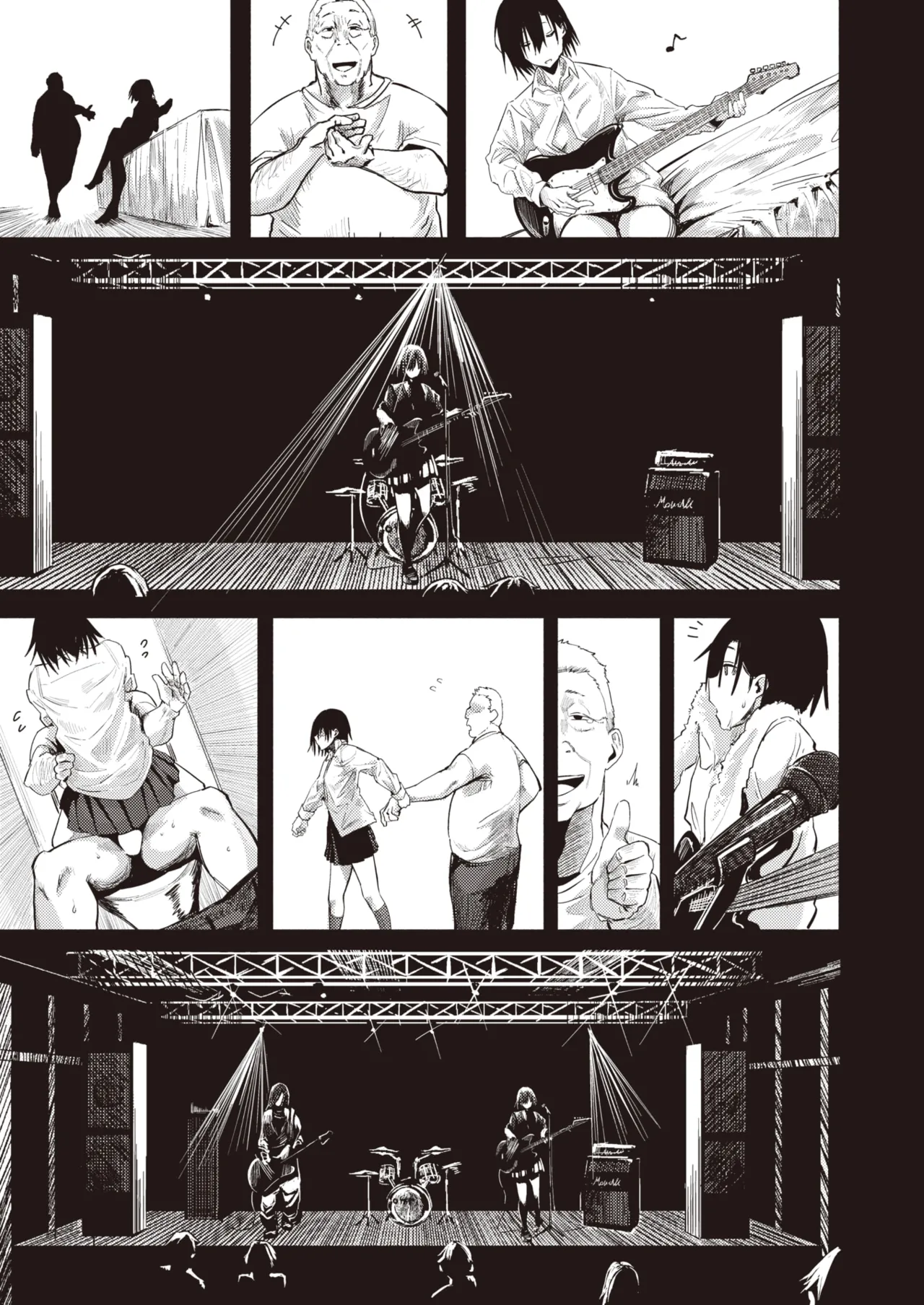 [Iwami Yasoya] Care to Find Out Old Man (COMIC X-EROS #98) [English] 13eme image