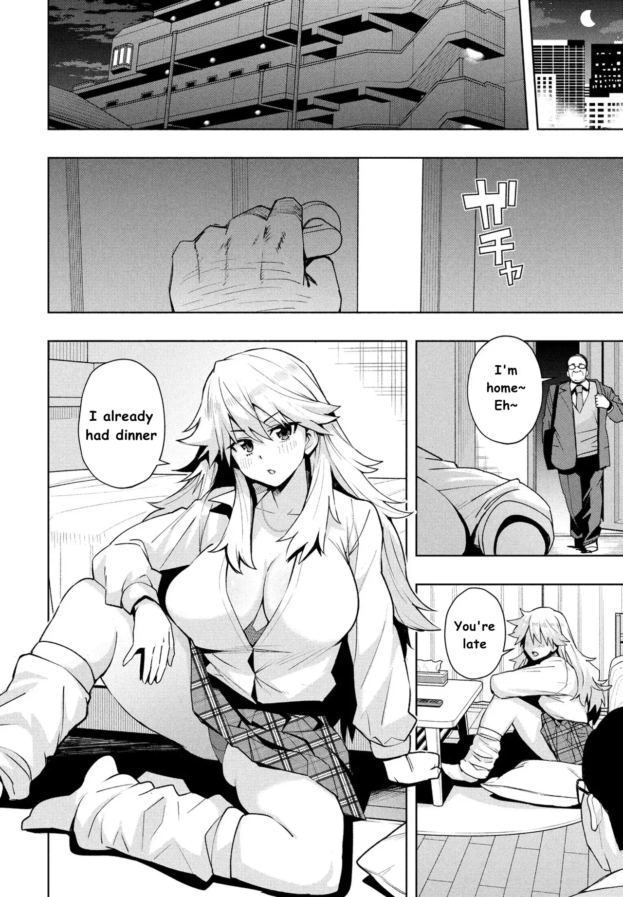 [Tamagoro] Uchira Warui Ko Nande3 (COMIC Penguin Club 2025-08) 图片编号 2