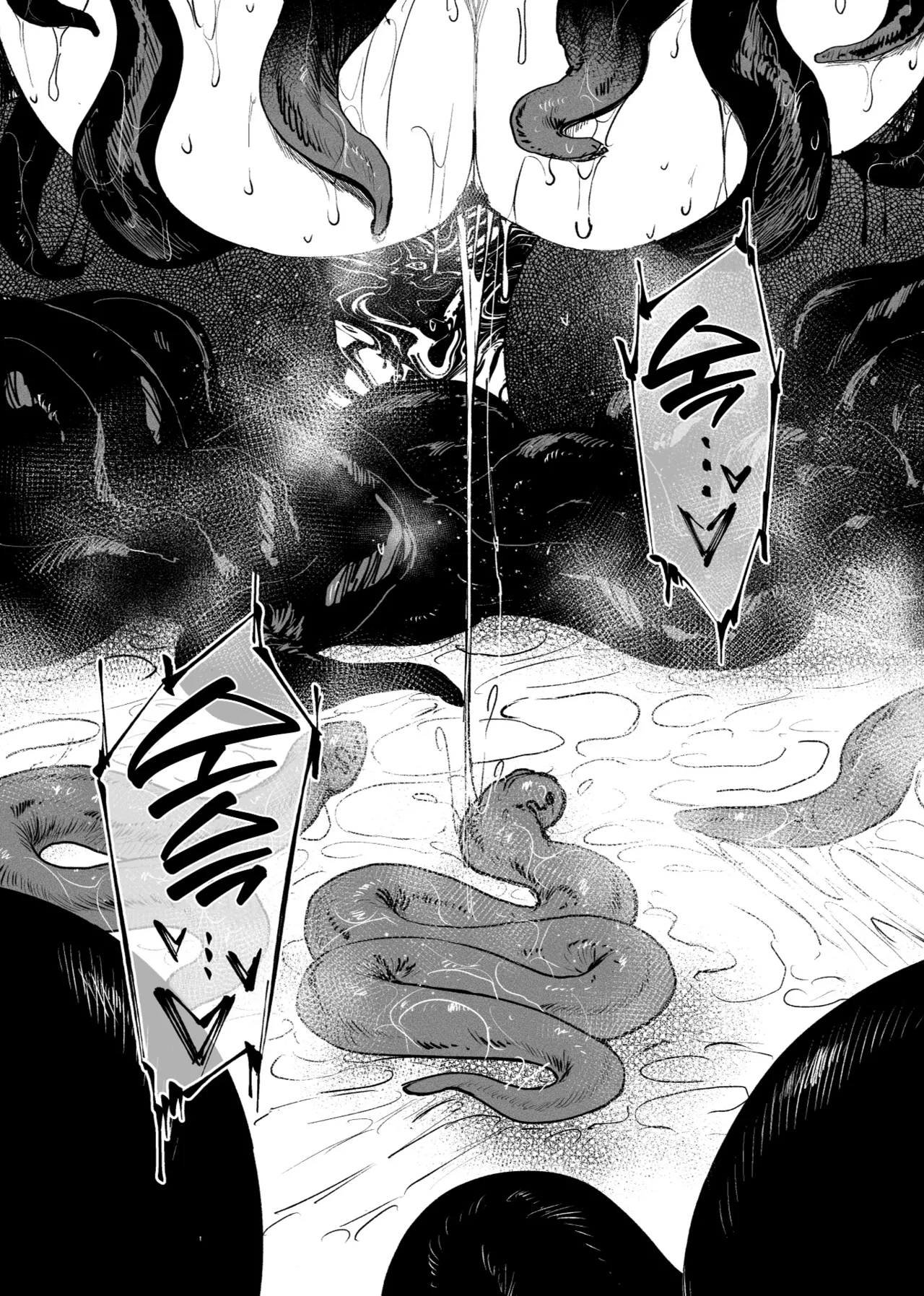 [allegro] 이형교미 쾌락지옥 ~추록~ [Korean] 이미지 번호 17