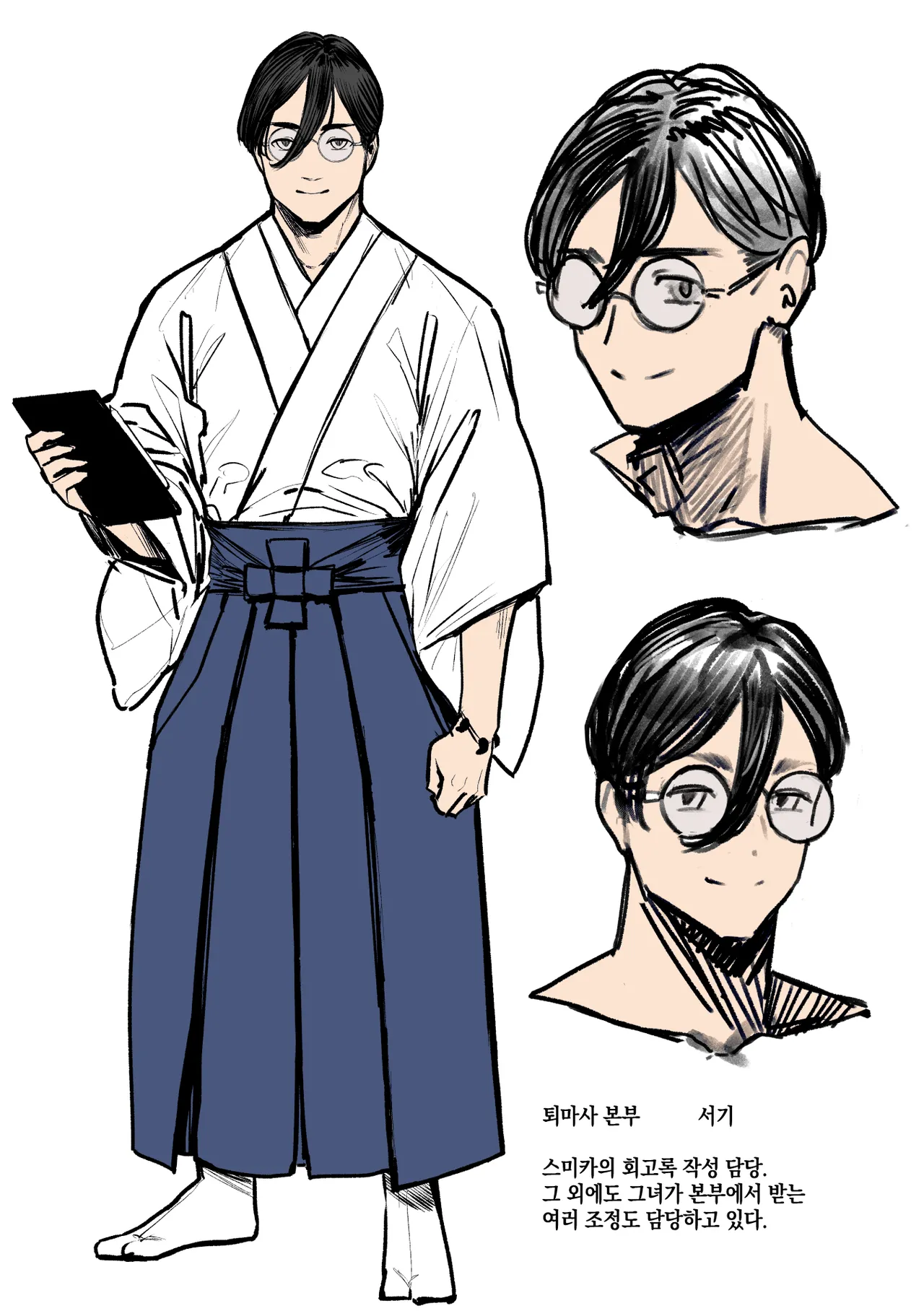 [allegro] 이형교미 쾌락지옥 ~추록~ [Korean] 이미지 번호 91