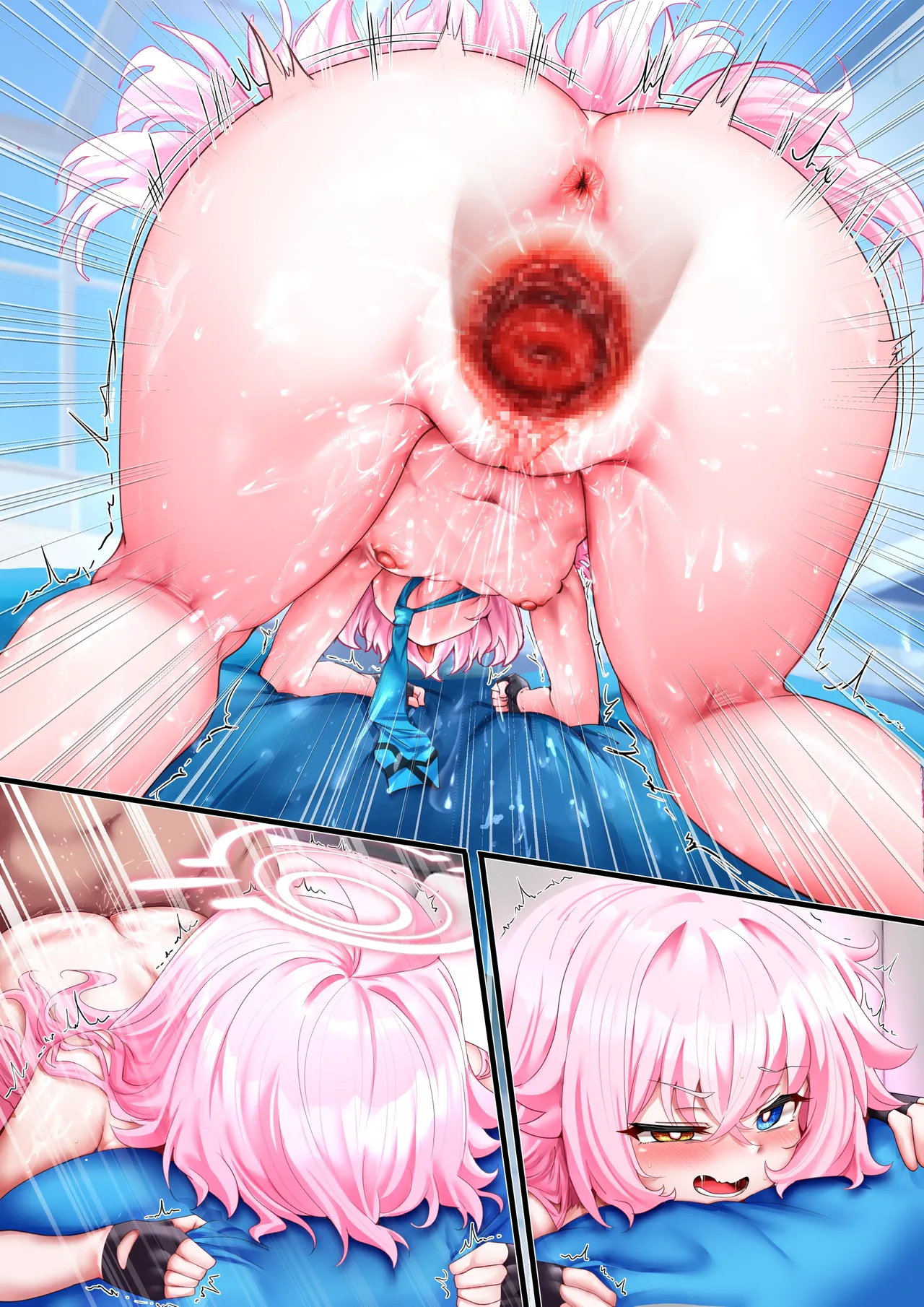 [sunhyun] ホシノ 画像番号 21