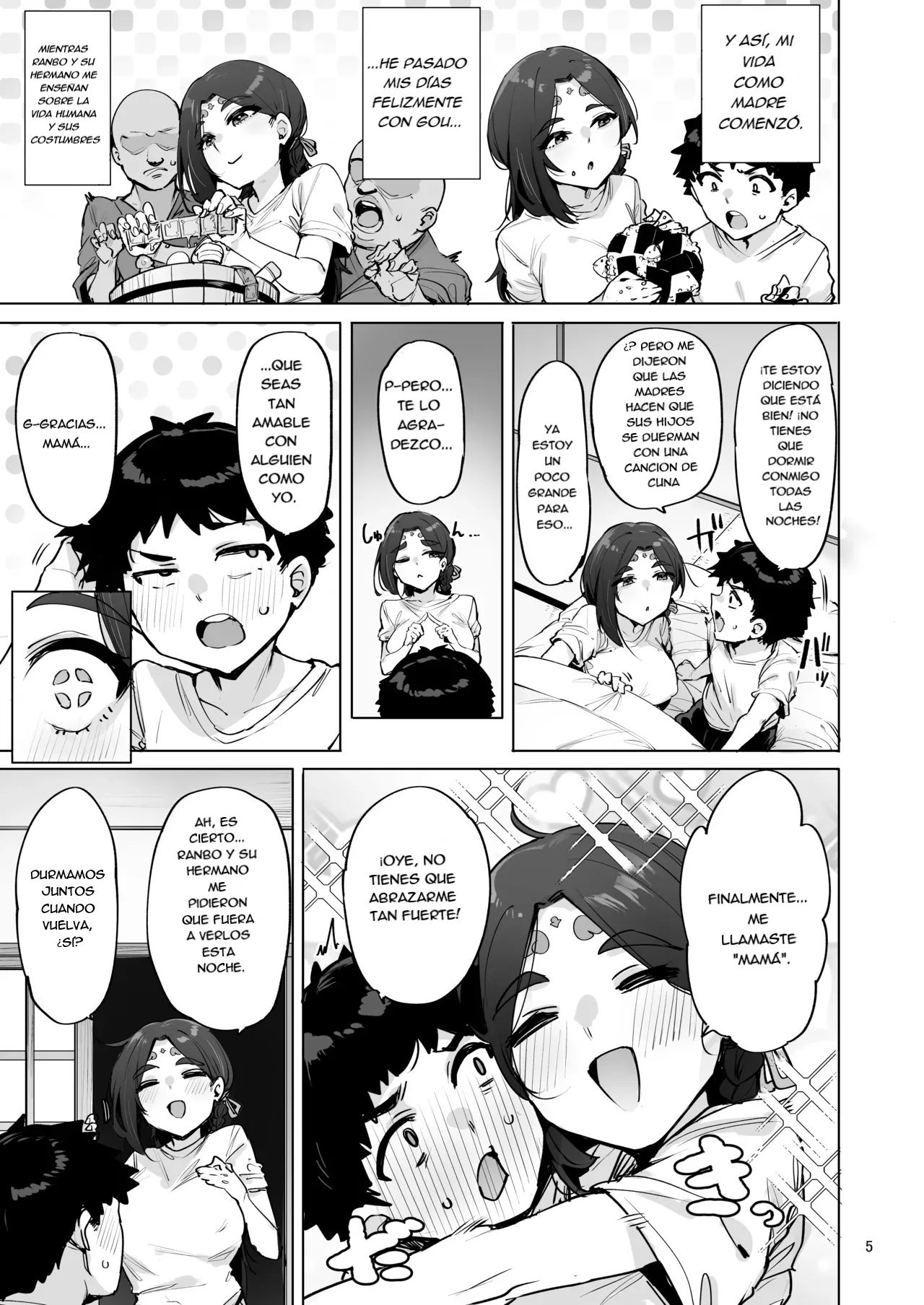 [wakamaker (wakamesan)] Oho Megami-sama [Digital] [Spanish] 画像番号 6