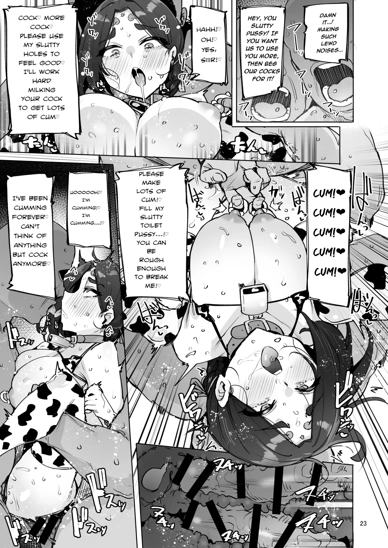 [wakamaker (wakamesan)] Oho Megami-sama [Digital] [English] 24eme image