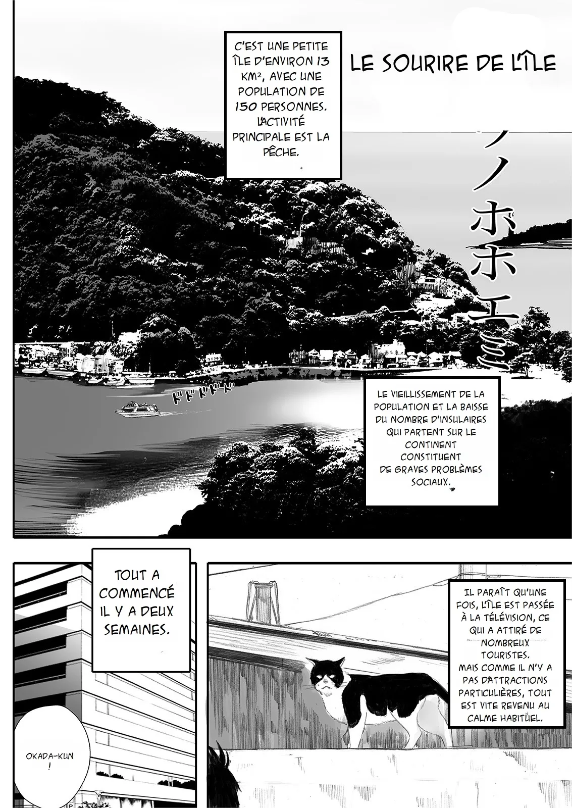 [Kansai Orange (Arai Kei)] Ritounohohoemi | The Island Smile | L'île perdue [French] [x-manga.net] 画像番号 15