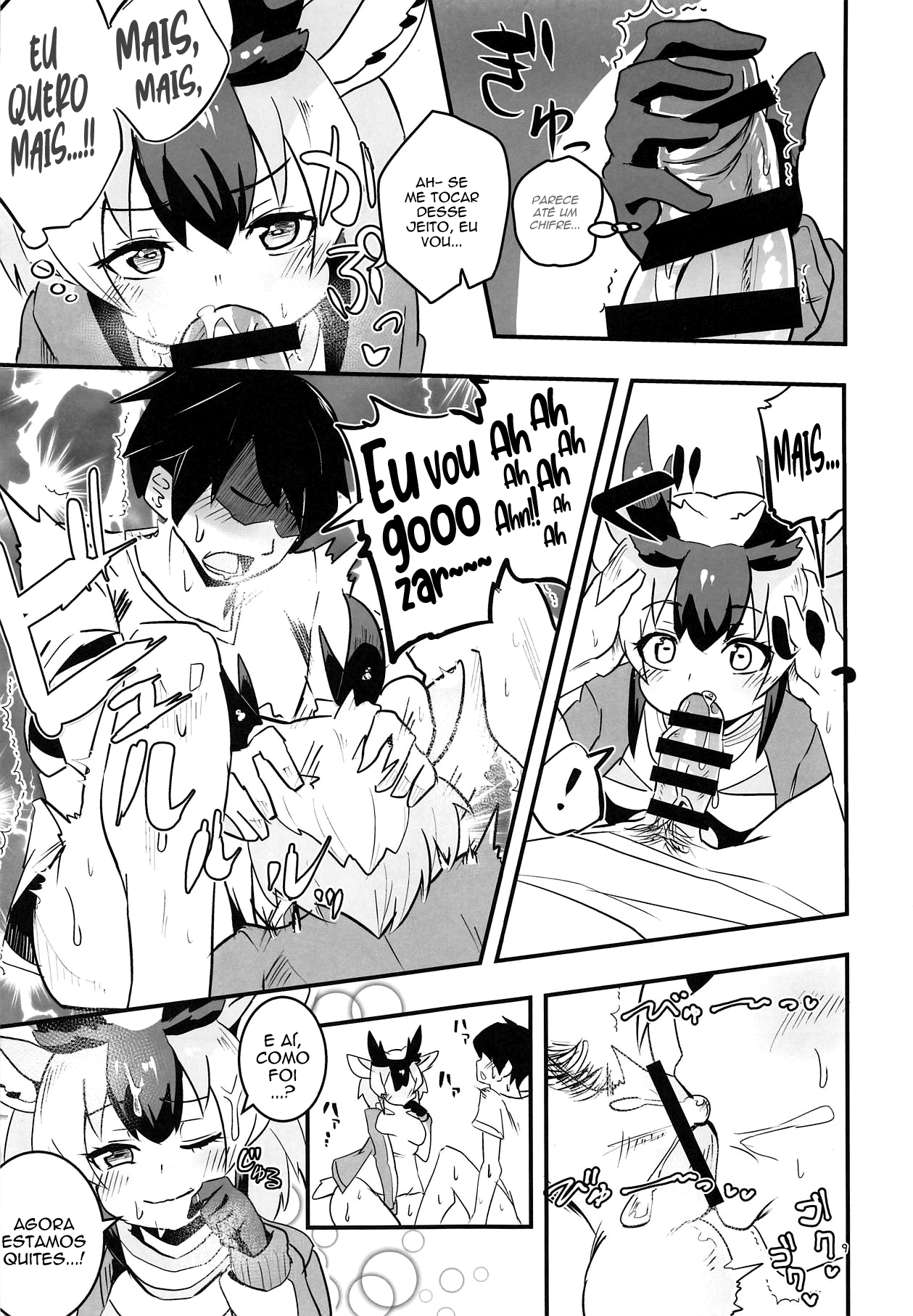 (Futaba Gakuensai 14) [Cent Millibar (Milli, SÜLEYMAN)] Pronghorn-chan to Ase Mamire | Transpirando com a Pronghorn-chan (Kemono Friends) [Portuguese-BR] [Caliburn] изображение № 8