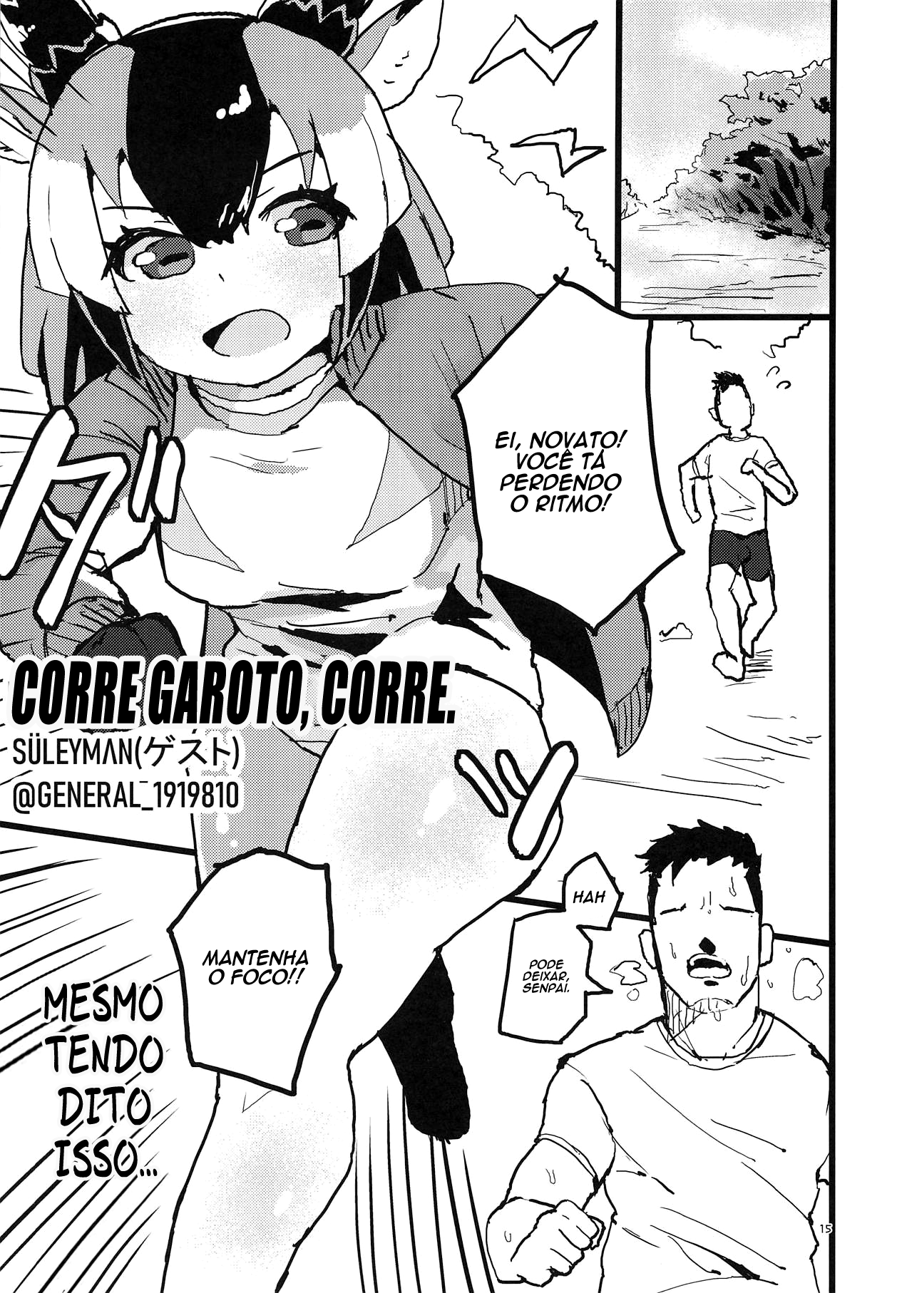 (Futaba Gakuensai 14) [Cent Millibar (Milli, SÜLEYMAN)] Pronghorn-chan to Ase Mamire | Transpirando com a Pronghorn-chan (Kemono Friends) [Portuguese-BR] [Caliburn] изображение № 14