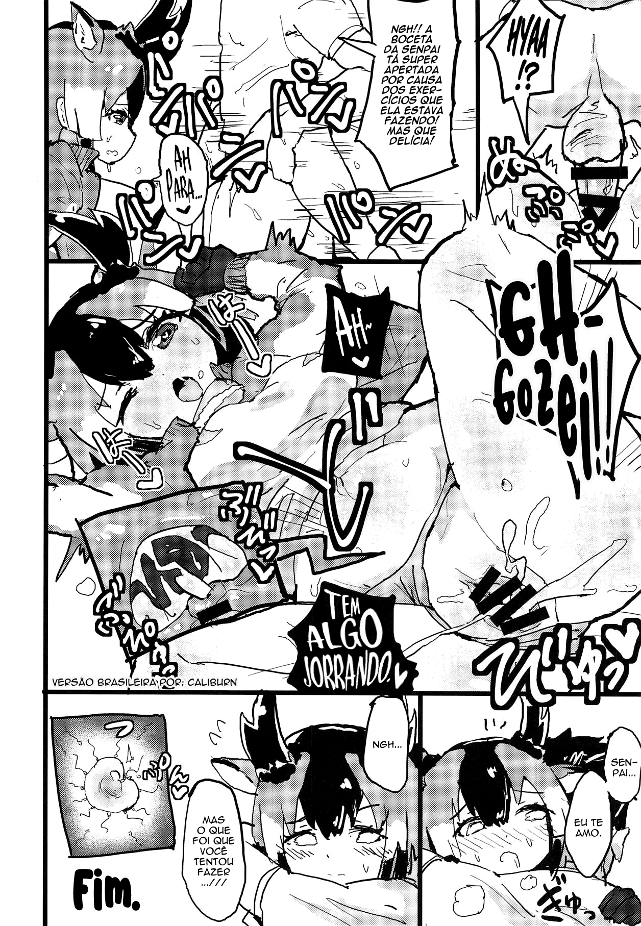 (Futaba Gakuensai 14) [Cent Millibar (Milli, SÜLEYMAN)] Pronghorn-chan to Ase Mamire | Transpirando com a Pronghorn-chan (Kemono Friends) [Portuguese-BR] [Caliburn] изображение № 17