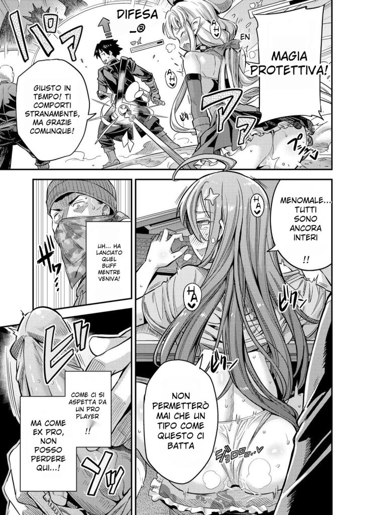 [Hinotsuki Neko] Watashi ga Ittara Mina Shinjau!! | Gamer Professionista (COMIC Grape Vol. 70) [Italian] [Decensored] 이미지 번호 9