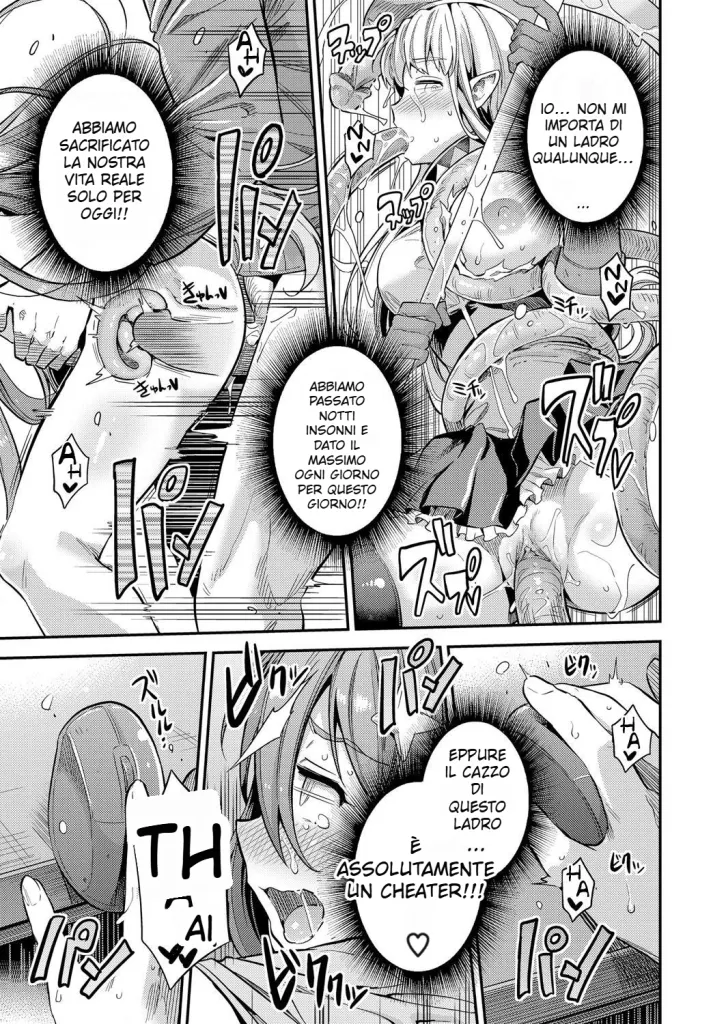 [Hinotsuki Neko] Watashi ga Ittara Mina Shinjau!! | Gamer Professionista (COMIC Grape Vol. 70) [Italian] [Decensored] 이미지 번호 13