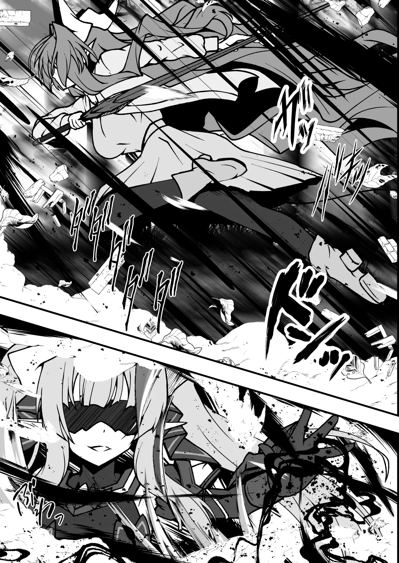 [CCCNO (Aoi Tabane)] Twilight Obscura Episode:02 "Only Silence Greets the Rising Curtain" (Kouyoku Senki ExS-Tia) [English] [Digital] Bildnummer 7