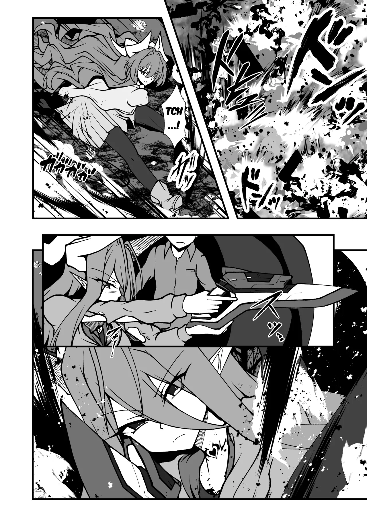 [CCCNO (Aoi Tabane)] Twilight Obscura Episode:02 "Only Silence Greets the Rising Curtain" (Kouyoku Senki ExS-Tia) [English] [Digital] Bildnummer 8