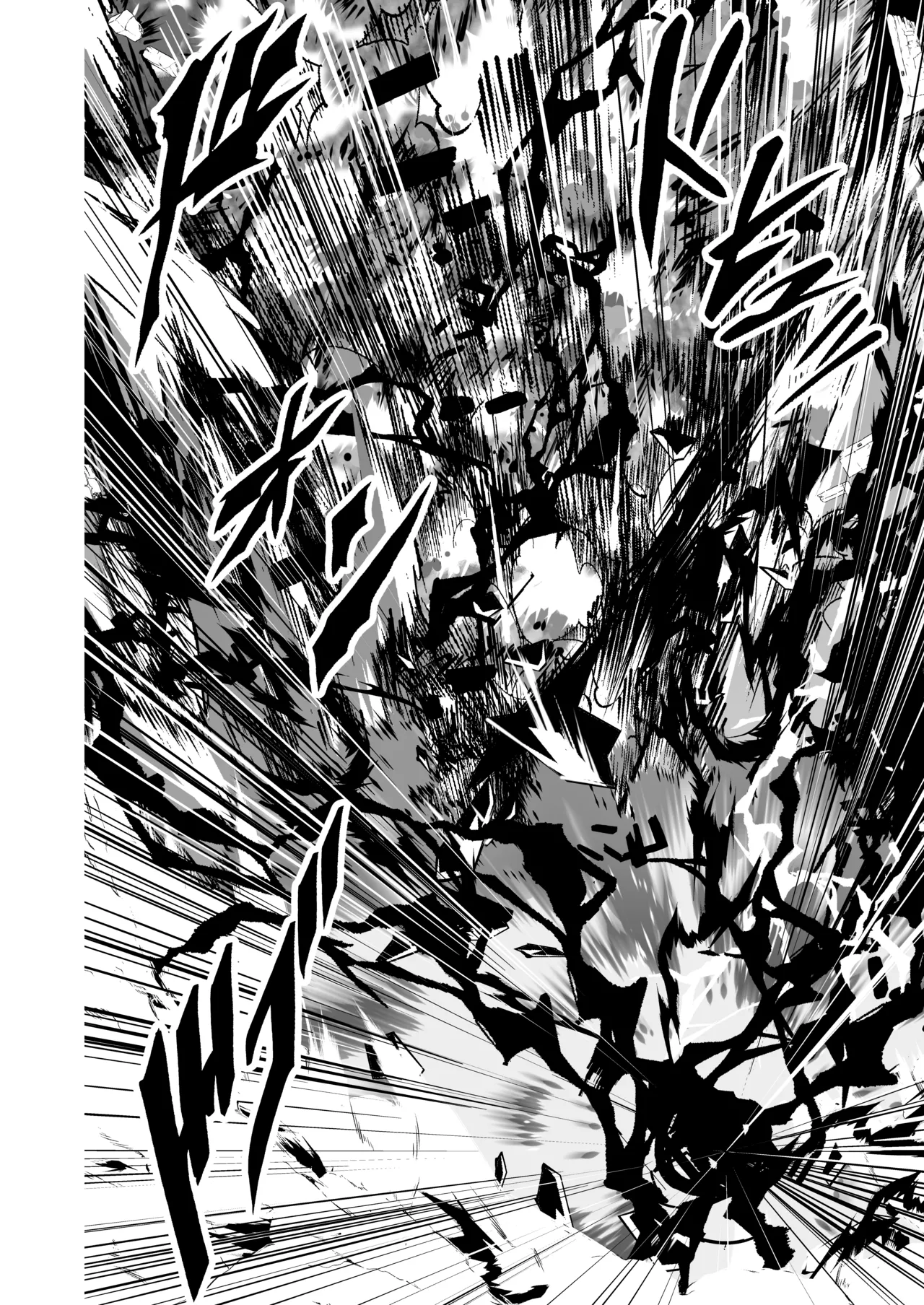 [CCCNO (Aoi Tabane)] Twilight Obscura Episode:02 "Only Silence Greets the Rising Curtain" (Kouyoku Senki ExS-Tia) [English] [Digital] Bildnummer 14