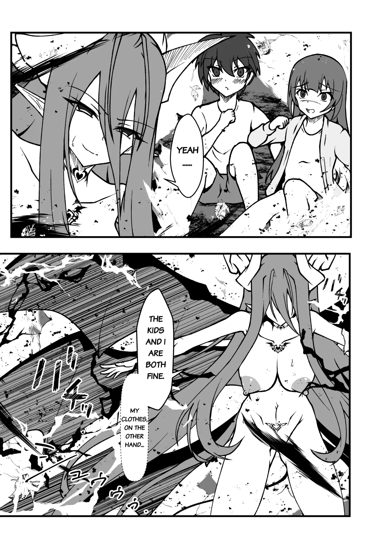 [CCCNO (Aoi Tabane)] Twilight Obscura Episode:02 "Only Silence Greets the Rising Curtain" (Kouyoku Senki ExS-Tia) [English] [Digital] Bildnummer 17