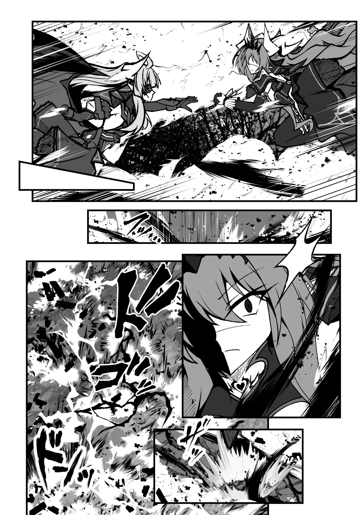 [CCCNO (Aoi Tabane)] Twilight Obscura Episode:02 "Only Silence Greets the Rising Curtain" (Kouyoku Senki ExS-Tia) [English] [Digital] Bildnummer 24