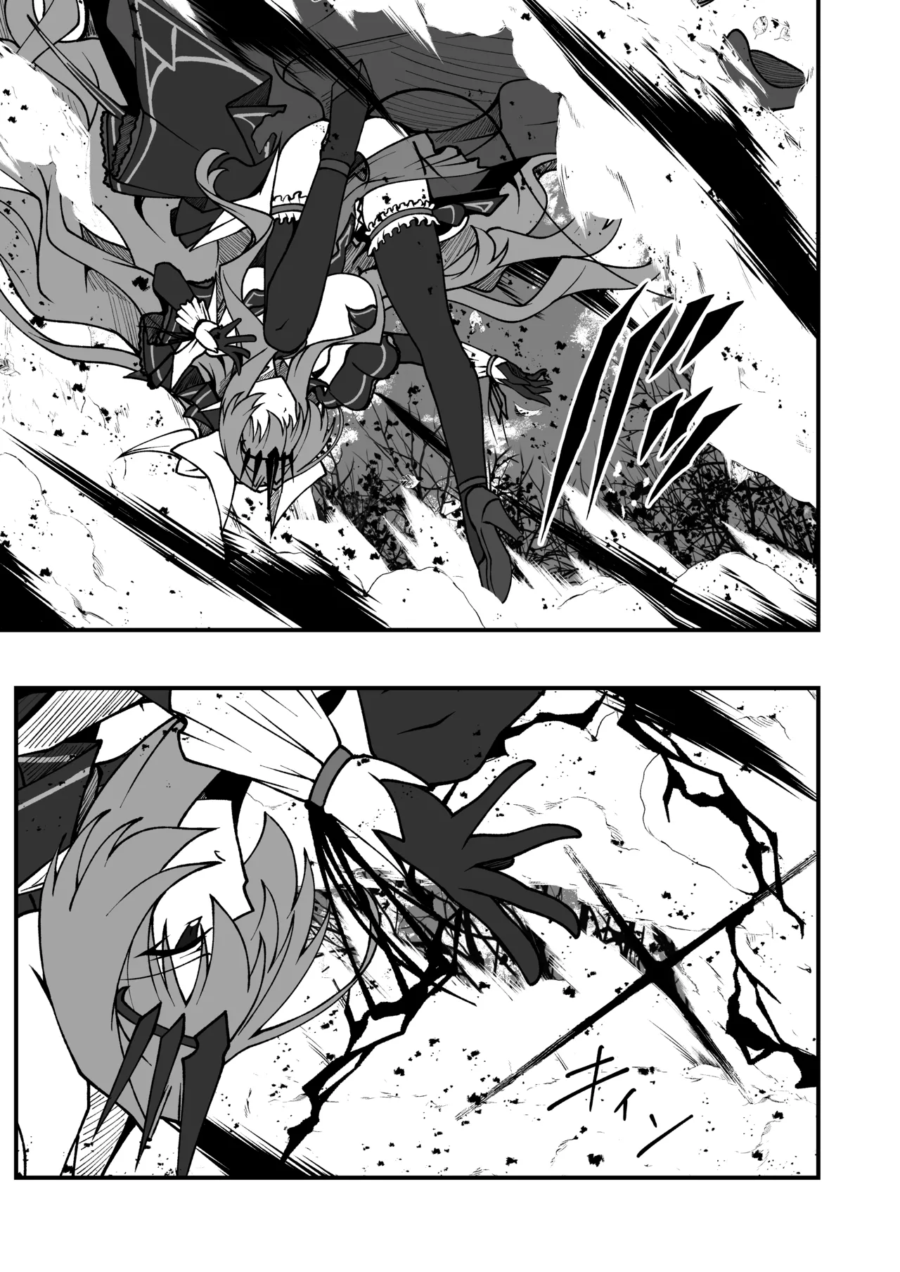 [CCCNO (Aoi Tabane)] Twilight Obscura Episode:02 "Only Silence Greets the Rising Curtain" (Kouyoku Senki ExS-Tia) [English] [Digital] Bildnummer 25