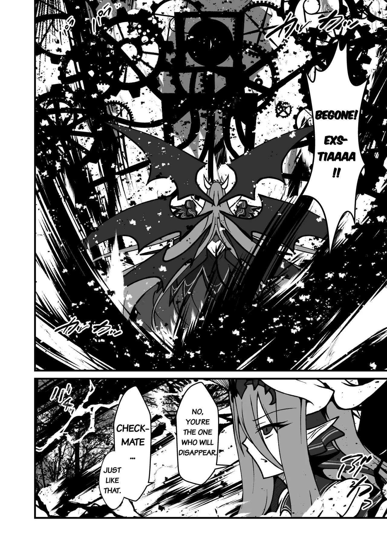 [CCCNO (Aoi Tabane)] Twilight Obscura Episode:02 "Only Silence Greets the Rising Curtain" (Kouyoku Senki ExS-Tia) [English] [Digital] Bildnummer 36