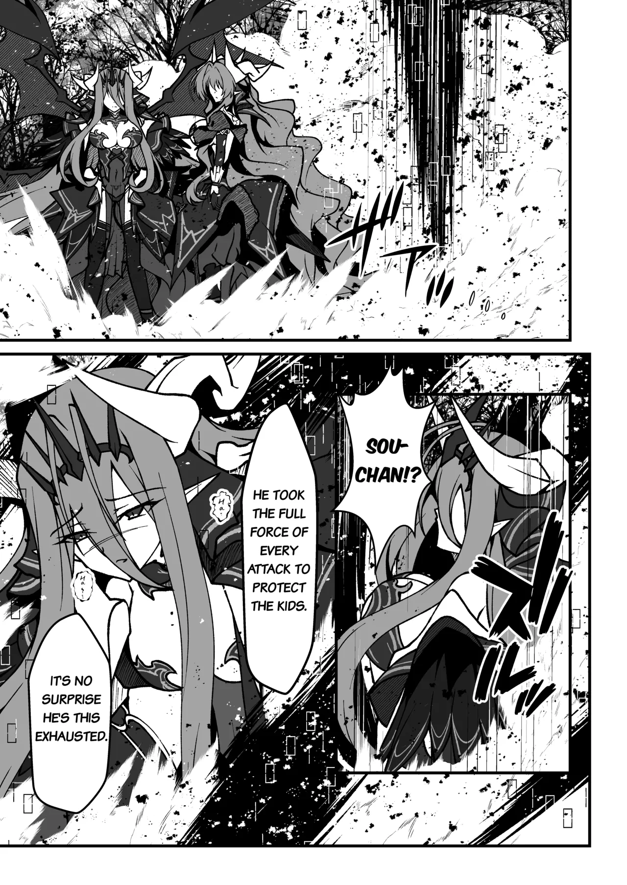 [CCCNO (Aoi Tabane)] Twilight Obscura Episode:02 "Only Silence Greets the Rising Curtain" (Kouyoku Senki ExS-Tia) [English] [Digital] Bildnummer 43