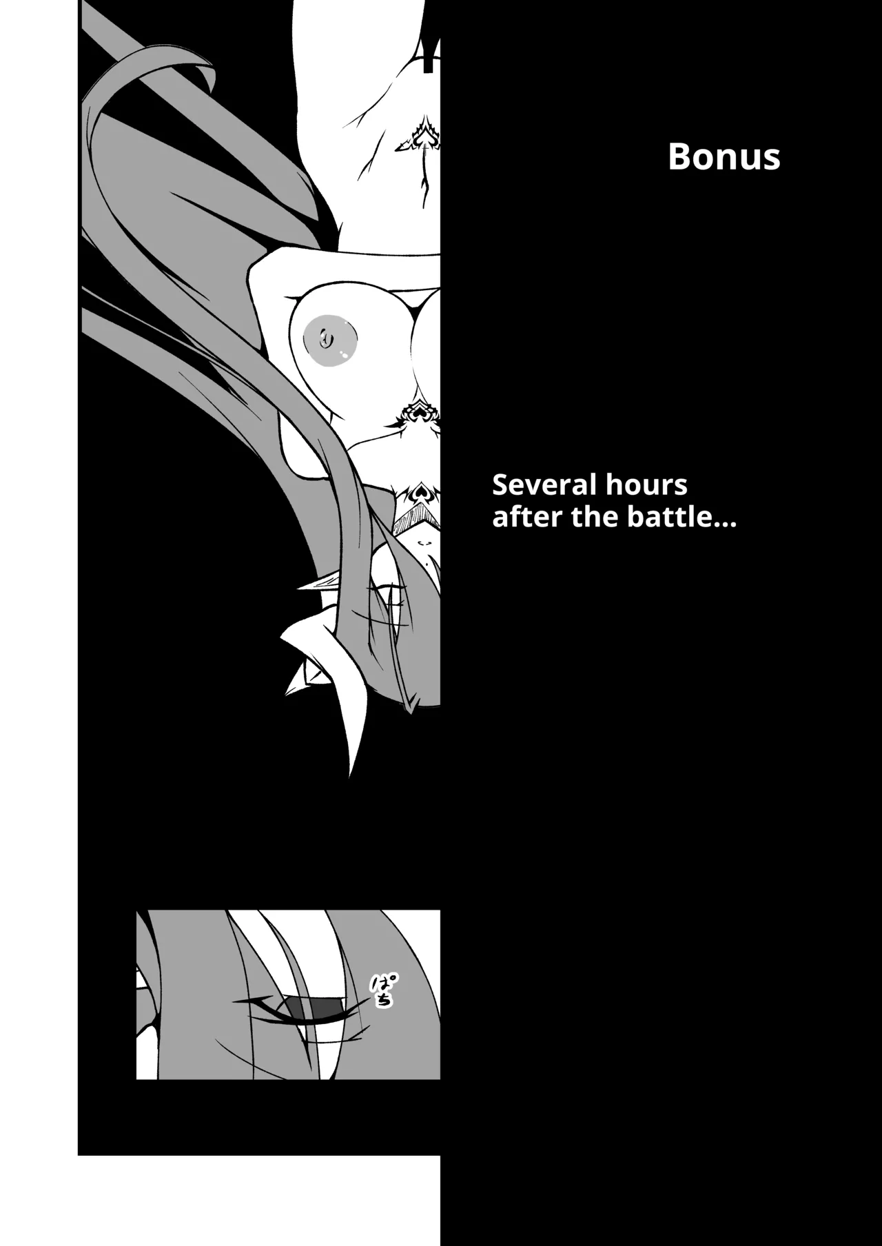 [CCCNO (Aoi Tabane)] Twilight Obscura Episode:02 "Only Silence Greets the Rising Curtain" (Kouyoku Senki ExS-Tia) [English] [Digital] Bildnummer 50