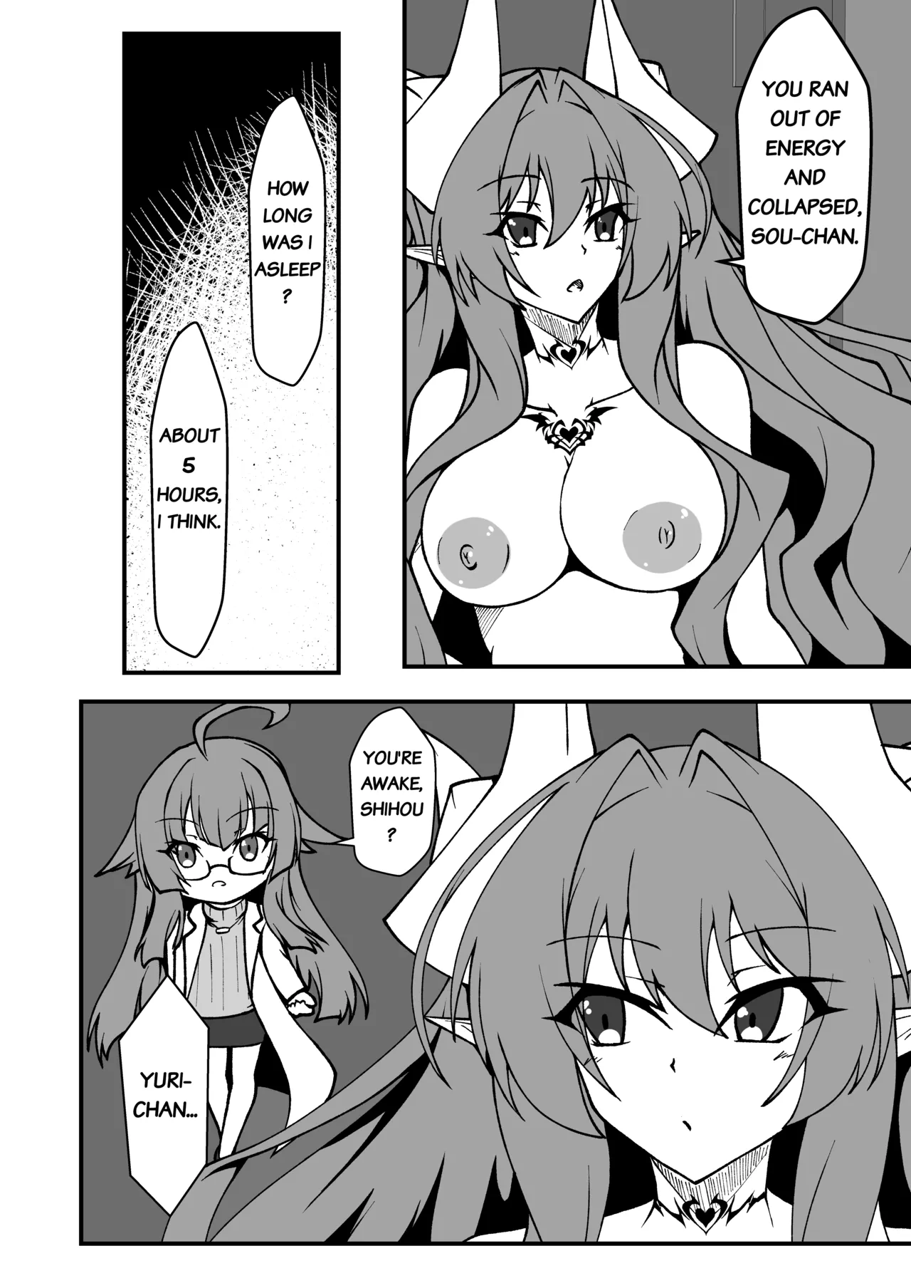 [CCCNO (Aoi Tabane)] Twilight Obscura Episode:02 "Only Silence Greets the Rising Curtain" (Kouyoku Senki ExS-Tia) [English] [Digital] Bildnummer 52