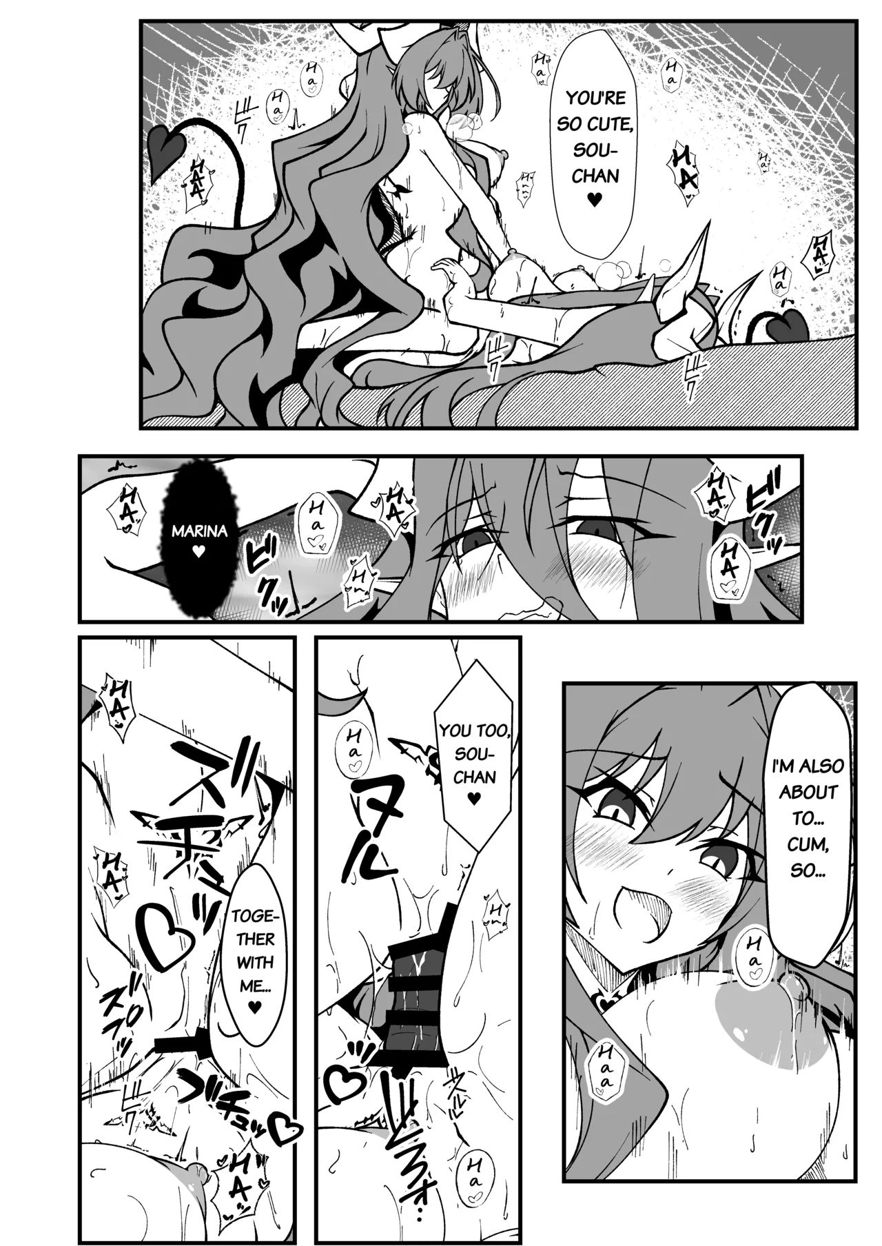 [CCCNO (Aoi Tabane)] Twilight Obscura Episode:02 "Only Silence Greets the Rising Curtain" (Kouyoku Senki ExS-Tia) [English] [Digital] Bildnummer 64