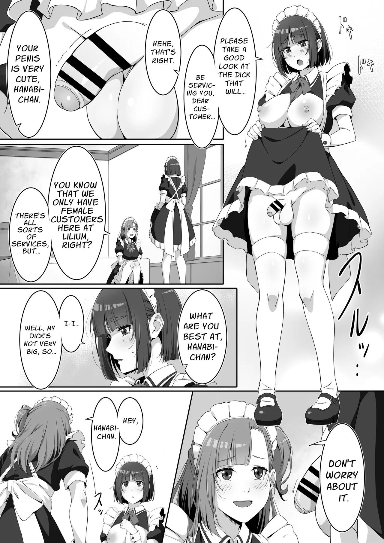 [Bamboo Potato (Kuja)] Futanari Maid no Milk Houshi | Futanari Maid's Milk Service [English] [APA] numero di immagine  9