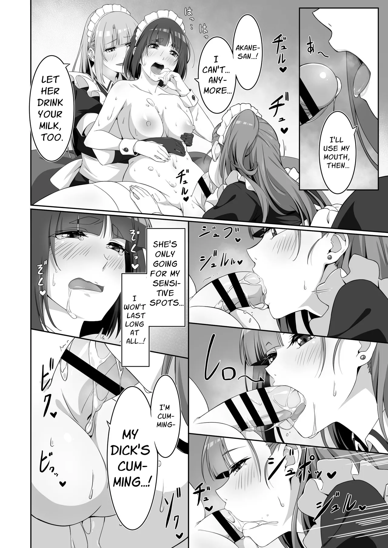 [Bamboo Potato (Kuja)] Futanari Maid no Milk Houshi | Futanari Maid's Milk Service [English] [APA] numero di immagine  24