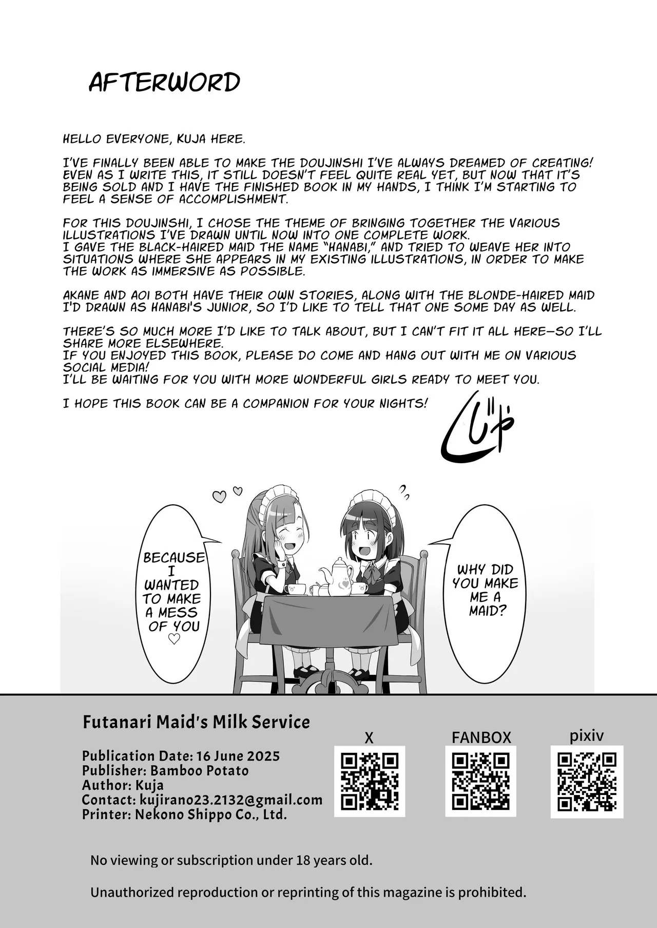 [Bamboo Potato (Kuja)] Futanari Maid no Milk Houshi | Futanari Maid's Milk Service [English] [APA] numero di immagine  30